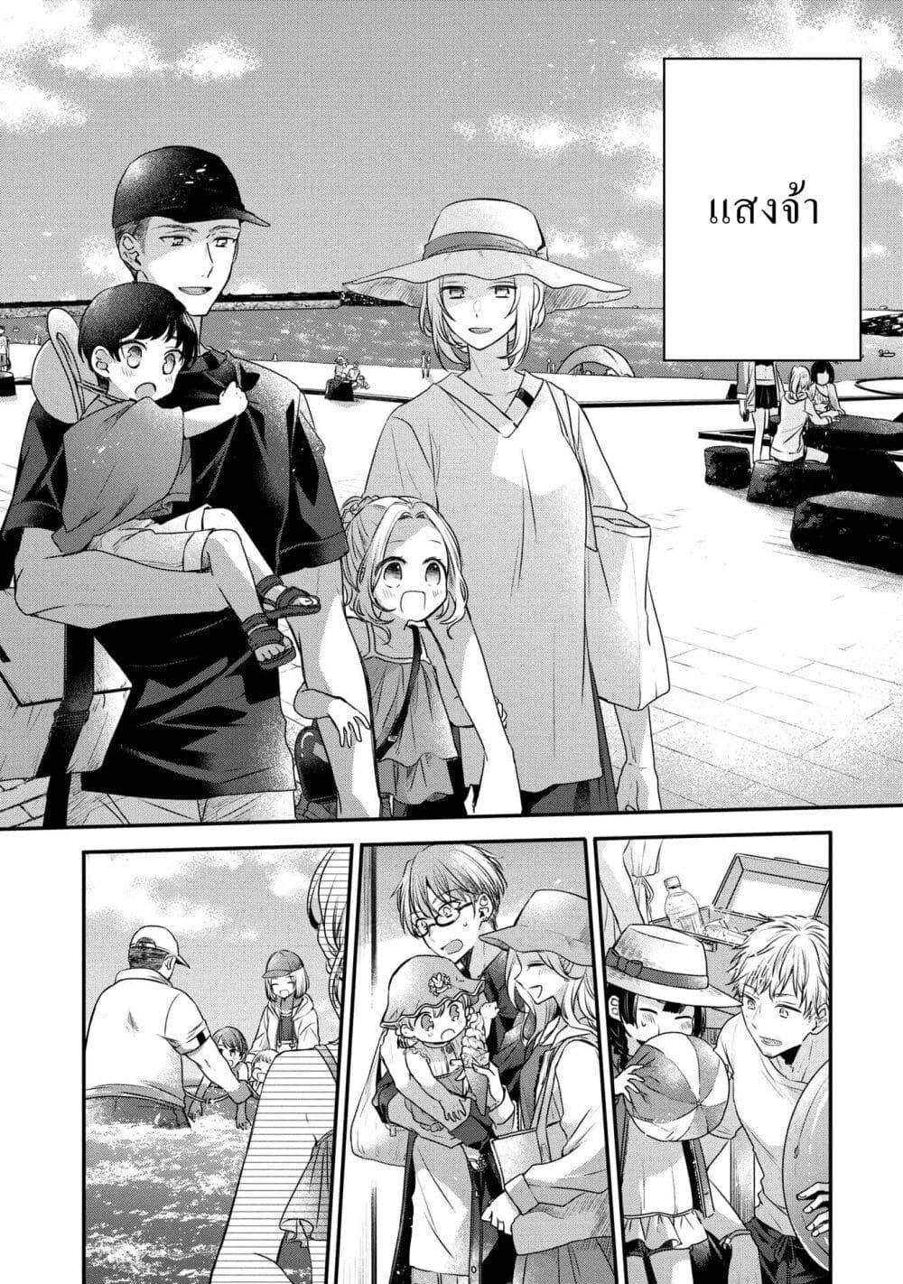 Manga-lc-com อ่านมังงะ อ่านการ์ตูน ออนไลน์ ฟรี Watashi o Tabetai Hitodenashi ตอนที่ 1 2 3 4 5 6 7 8 9 10 11 12 13 14 ฟรี ไม่มีโฆษณา Manga-lc - อ่าน มังงะ อ่าน การ์ตูน ออนไลน์ อ่านมังงะ ฟรี