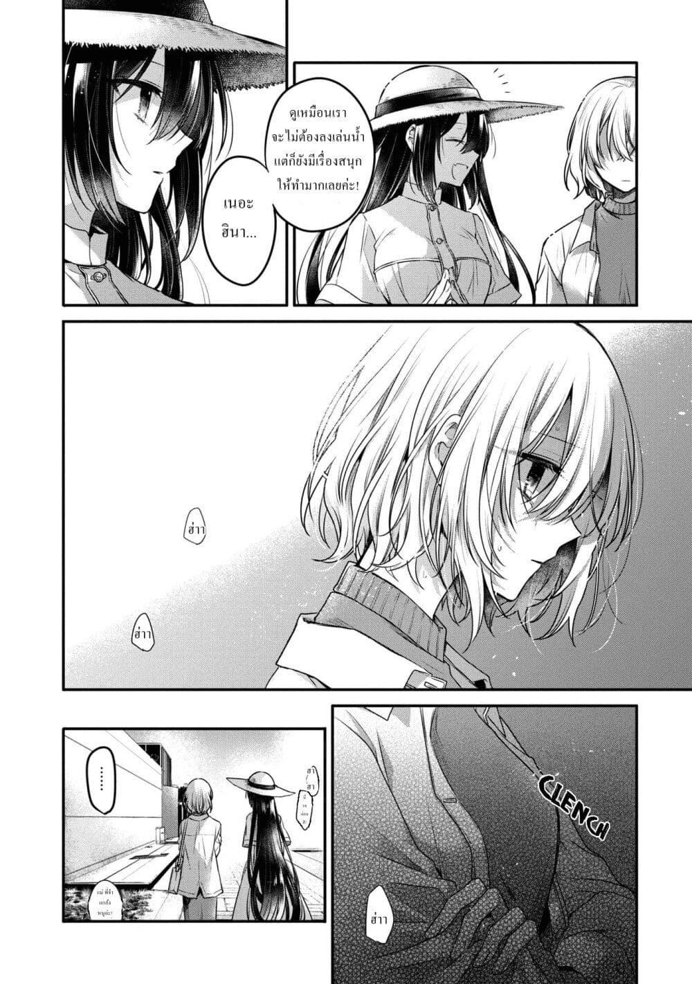 Manga-lc-com อ่านมังงะ อ่านการ์ตูน ออนไลน์ ฟรี Watashi o Tabetai Hitodenashi ตอนที่ 1 2 3 4 5 6 7 8 9 10 11 12 13 14 ฟรี ไม่มีโฆษณา Manga-lc - อ่าน มังงะ อ่าน การ์ตูน ออนไลน์ อ่านมังงะ ฟรี