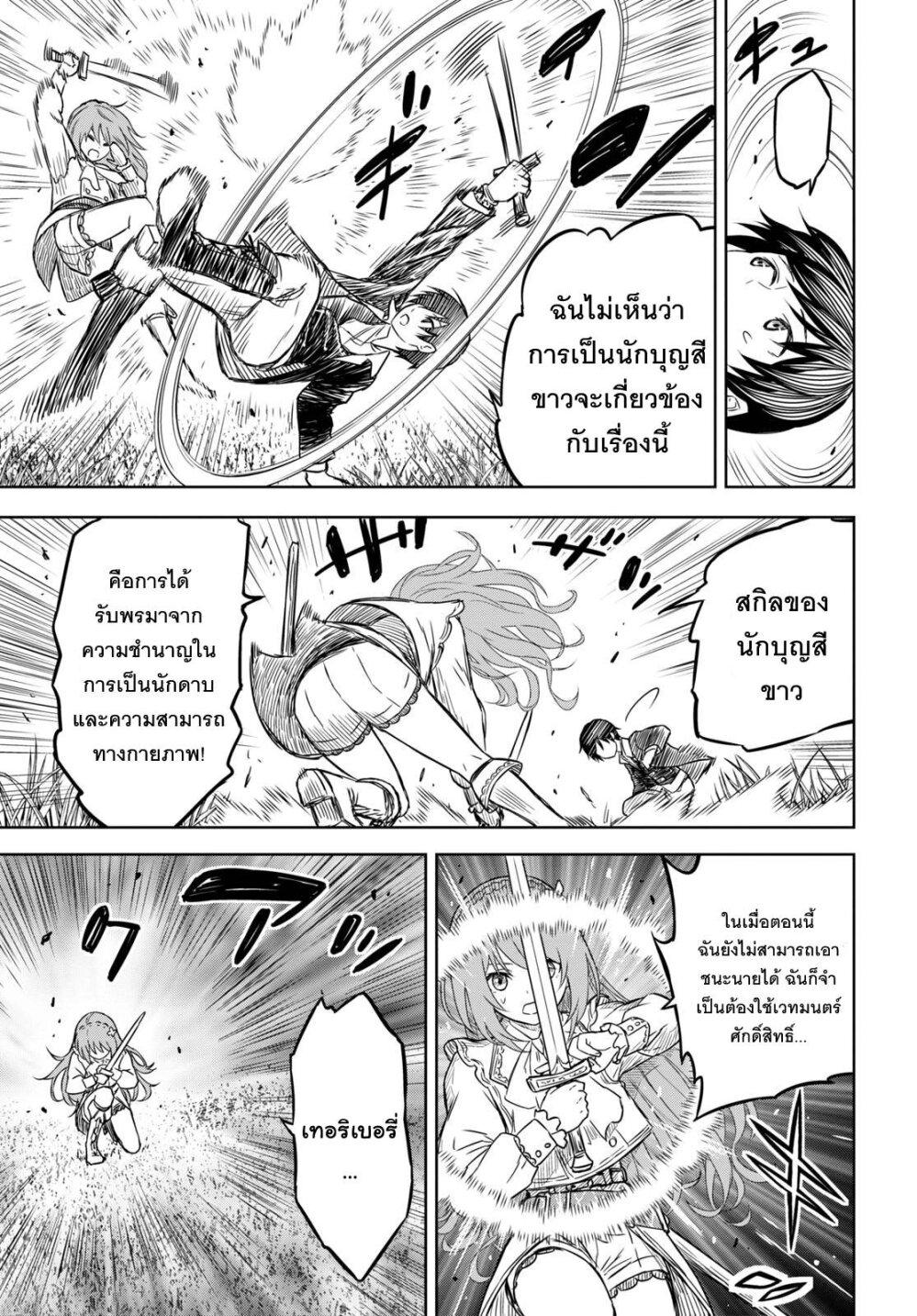 Manga-lc-com อ่านมังงะ อ่านการ์ตูน ออนไลน์ ฟรี Monogatari no Kuromaku ni Tensei shite ตอนที่ 1 2 3 4 5 6 7 8 9 10 11 12 13 14 ฟรี ไม่มีโฆษณา Manga-lc - อ่าน มังงะ อ่าน การ์ตูน ออนไลน์ อ่านมังงะ ฟรี