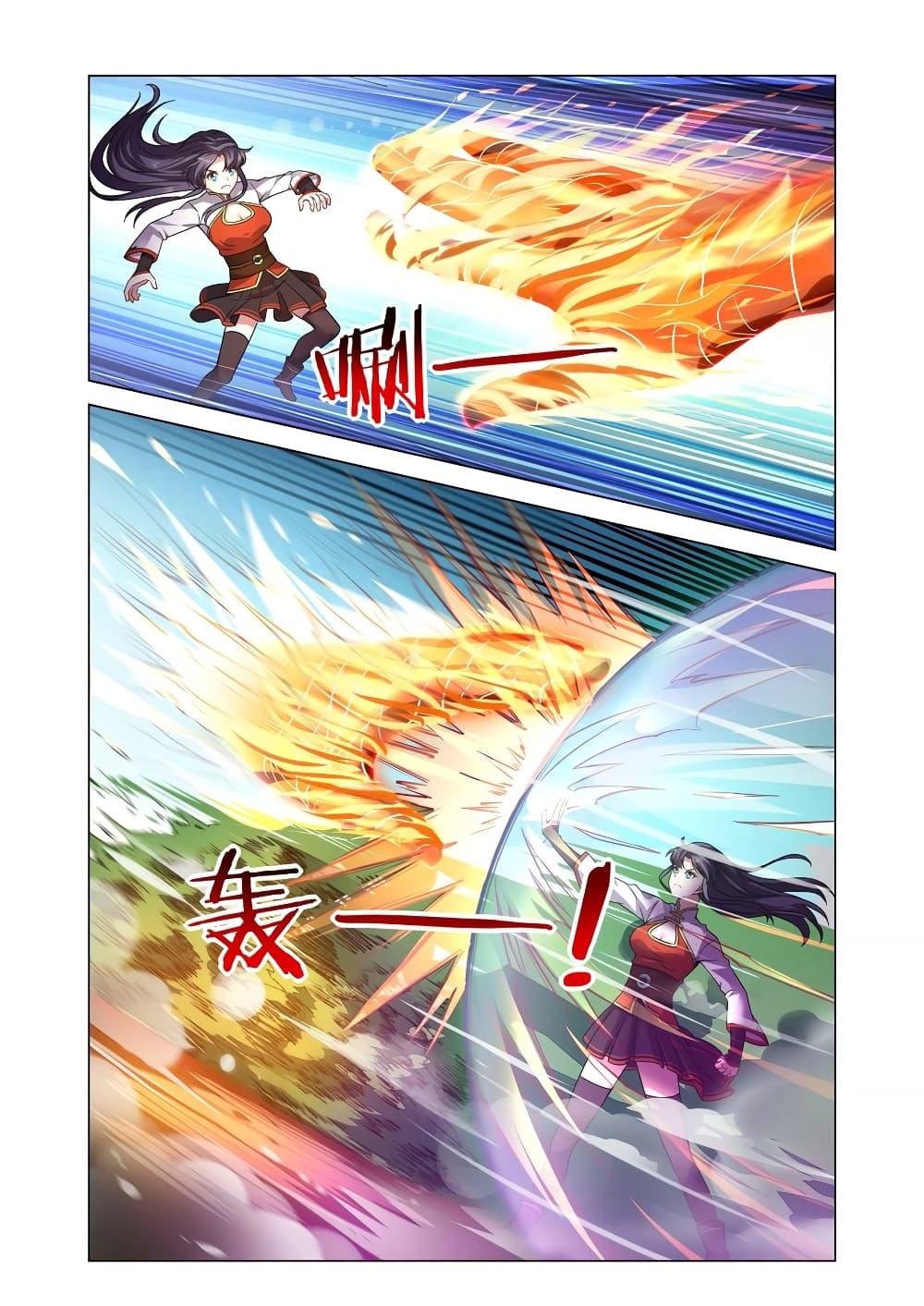 Manga-lc-com อ่านมังงะ อ่านการ์ตูน ออนไลน์ ฟรี Road to Awakening ตอนที่ 1 2 3 4 5 6 7 8 9 10 11 12 13 14 ฟรี ไม่มีโฆษณา Manga-lc - อ่าน มังงะ อ่าน การ์ตูน ออนไลน์ อ่านมังงะ ฟรี