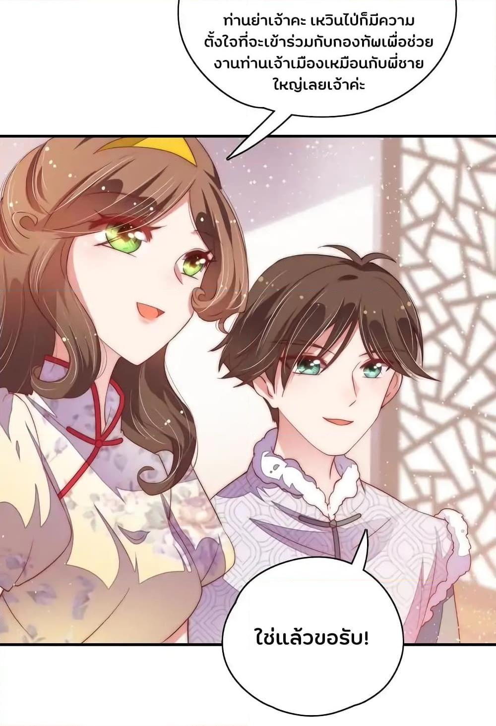 Manga-lc-com อ่านมังงะ อ่านการ์ตูน ออนไลน์ ฟรี MarshalIsJeal ตอนที่ 1 2 3 4 5 6 7 8 9 10 11 12 13 14 ฟรี ไม่มีโฆษณา Manga-lc - อ่าน มังงะ อ่าน การ์ตูน ออนไลน์ อ่านมังงะ ฟรี