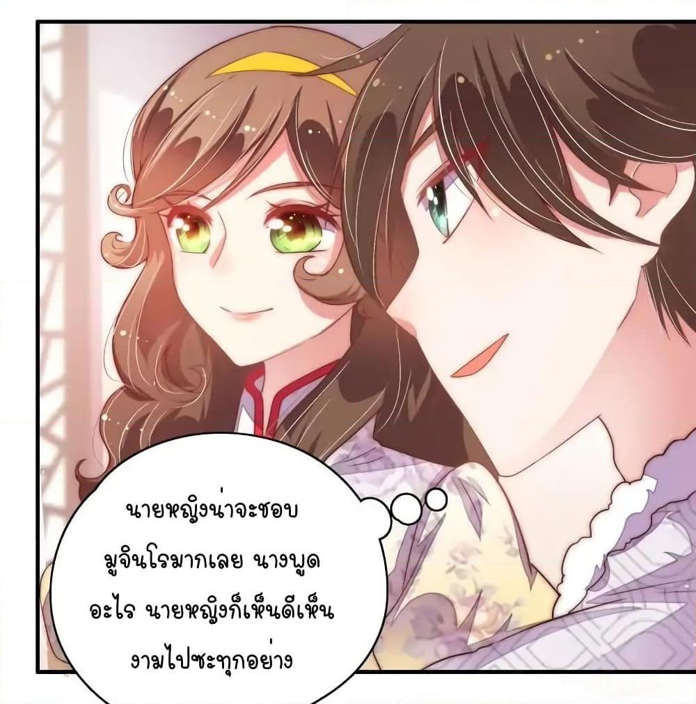 Manga-lc-com อ่านมังงะ อ่านการ์ตูน ออนไลน์ ฟรี MarshalIsJeal ตอนที่ 1 2 3 4 5 6 7 8 9 10 11 12 13 14 ฟรี ไม่มีโฆษณา Manga-lc - อ่าน มังงะ อ่าน การ์ตูน ออนไลน์ อ่านมังงะ ฟรี