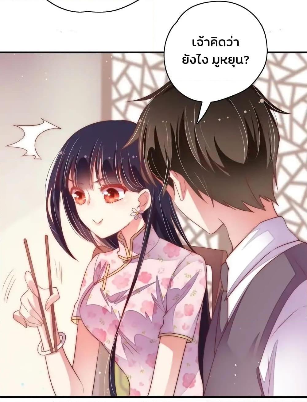 Manga-lc-com อ่านมังงะ อ่านการ์ตูน ออนไลน์ ฟรี MarshalIsJeal ตอนที่ 1 2 3 4 5 6 7 8 9 10 11 12 13 14 ฟรี ไม่มีโฆษณา Manga-lc - อ่าน มังงะ อ่าน การ์ตูน ออนไลน์ อ่านมังงะ ฟรี