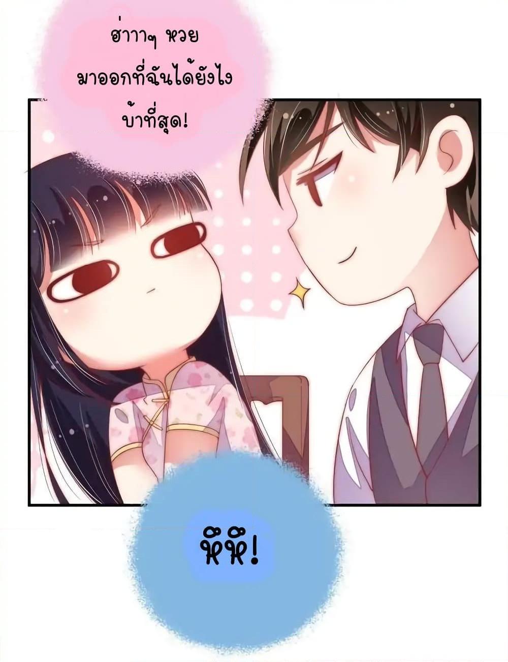 Manga-lc-com อ่านมังงะ อ่านการ์ตูน ออนไลน์ ฟรี MarshalIsJeal ตอนที่ 1 2 3 4 5 6 7 8 9 10 11 12 13 14 ฟรี ไม่มีโฆษณา Manga-lc - อ่าน มังงะ อ่าน การ์ตูน ออนไลน์ อ่านมังงะ ฟรี