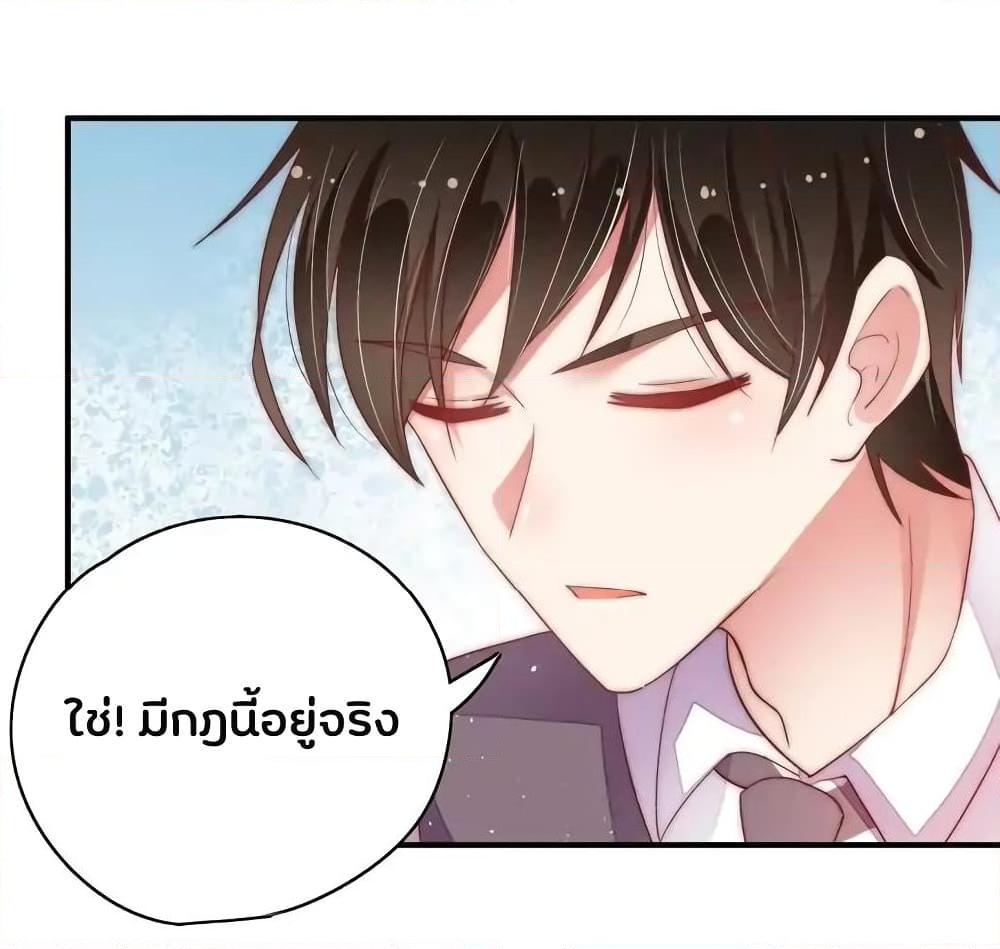 Manga-lc-com อ่านมังงะ อ่านการ์ตูน ออนไลน์ ฟรี MarshalIsJeal ตอนที่ 1 2 3 4 5 6 7 8 9 10 11 12 13 14 ฟรี ไม่มีโฆษณา Manga-lc - อ่าน มังงะ อ่าน การ์ตูน ออนไลน์ อ่านมังงะ ฟรี