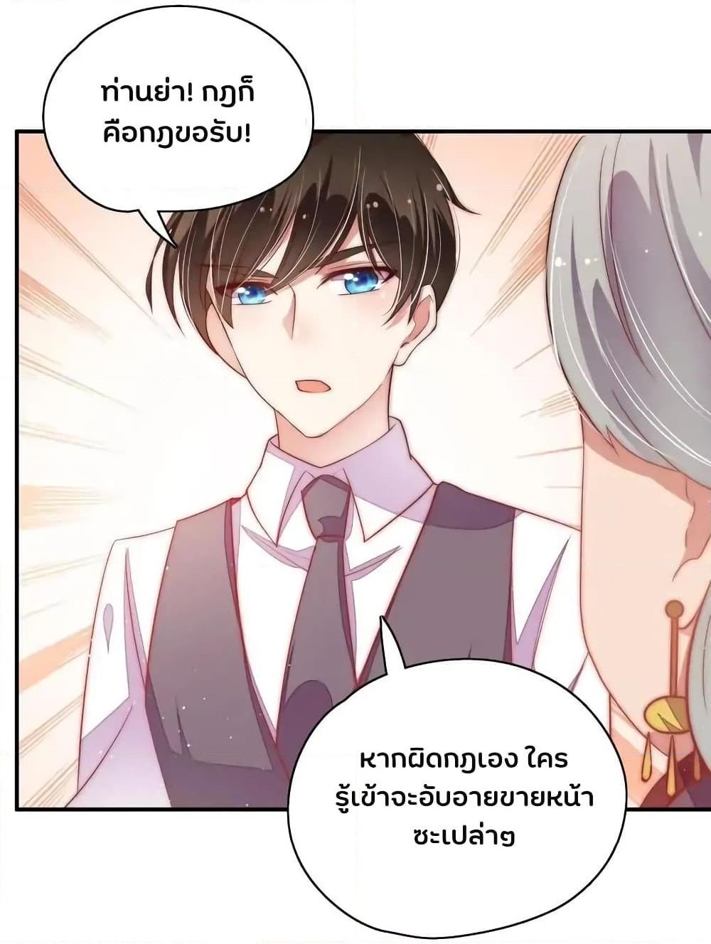 Manga-lc-com อ่านมังงะ อ่านการ์ตูน ออนไลน์ ฟรี MarshalIsJeal ตอนที่ 1 2 3 4 5 6 7 8 9 10 11 12 13 14 ฟรี ไม่มีโฆษณา Manga-lc - อ่าน มังงะ อ่าน การ์ตูน ออนไลน์ อ่านมังงะ ฟรี