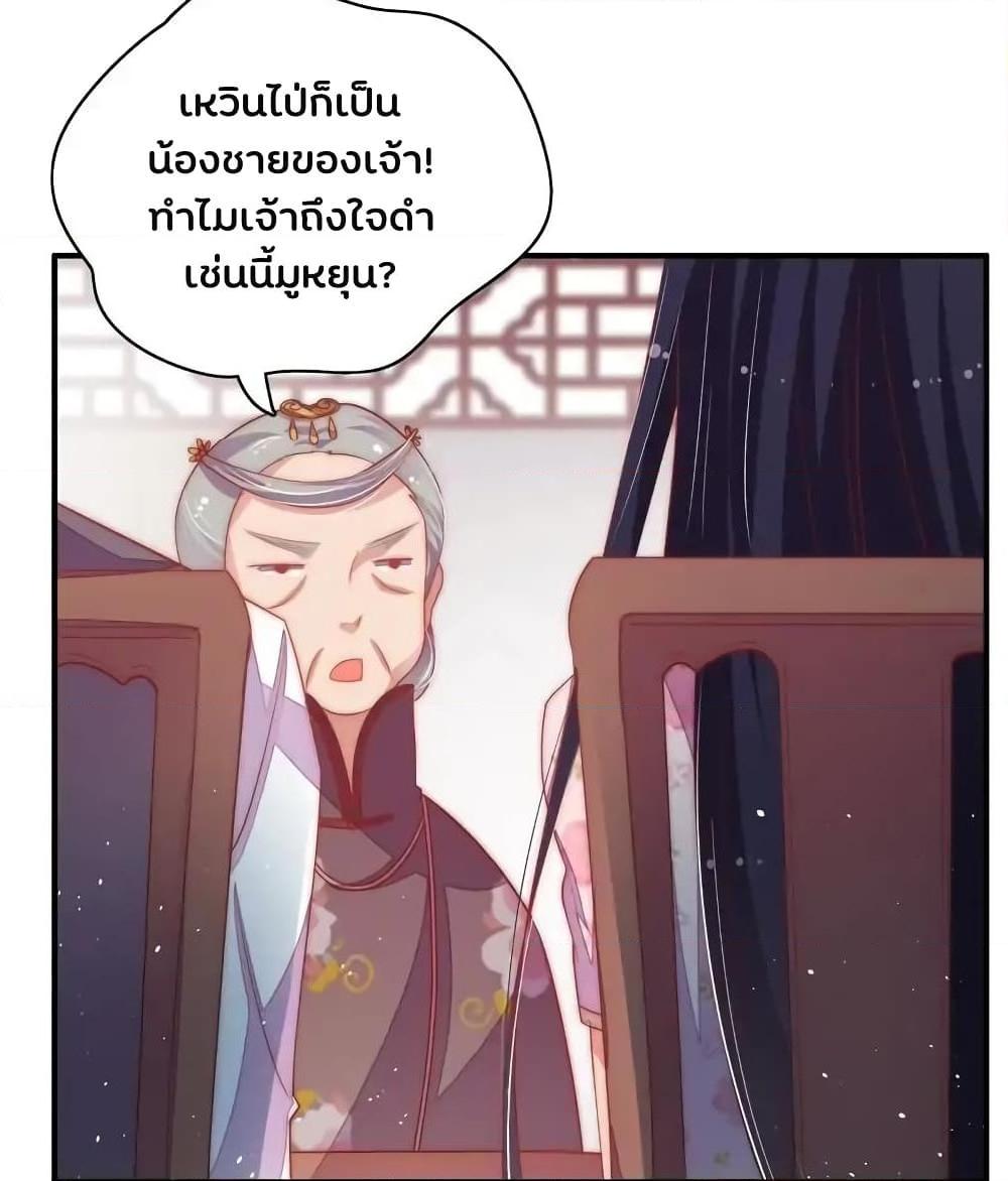 Manga-lc-com อ่านมังงะ อ่านการ์ตูน ออนไลน์ ฟรี MarshalIsJeal ตอนที่ 1 2 3 4 5 6 7 8 9 10 11 12 13 14 ฟรี ไม่มีโฆษณา Manga-lc - อ่าน มังงะ อ่าน การ์ตูน ออนไลน์ อ่านมังงะ ฟรี