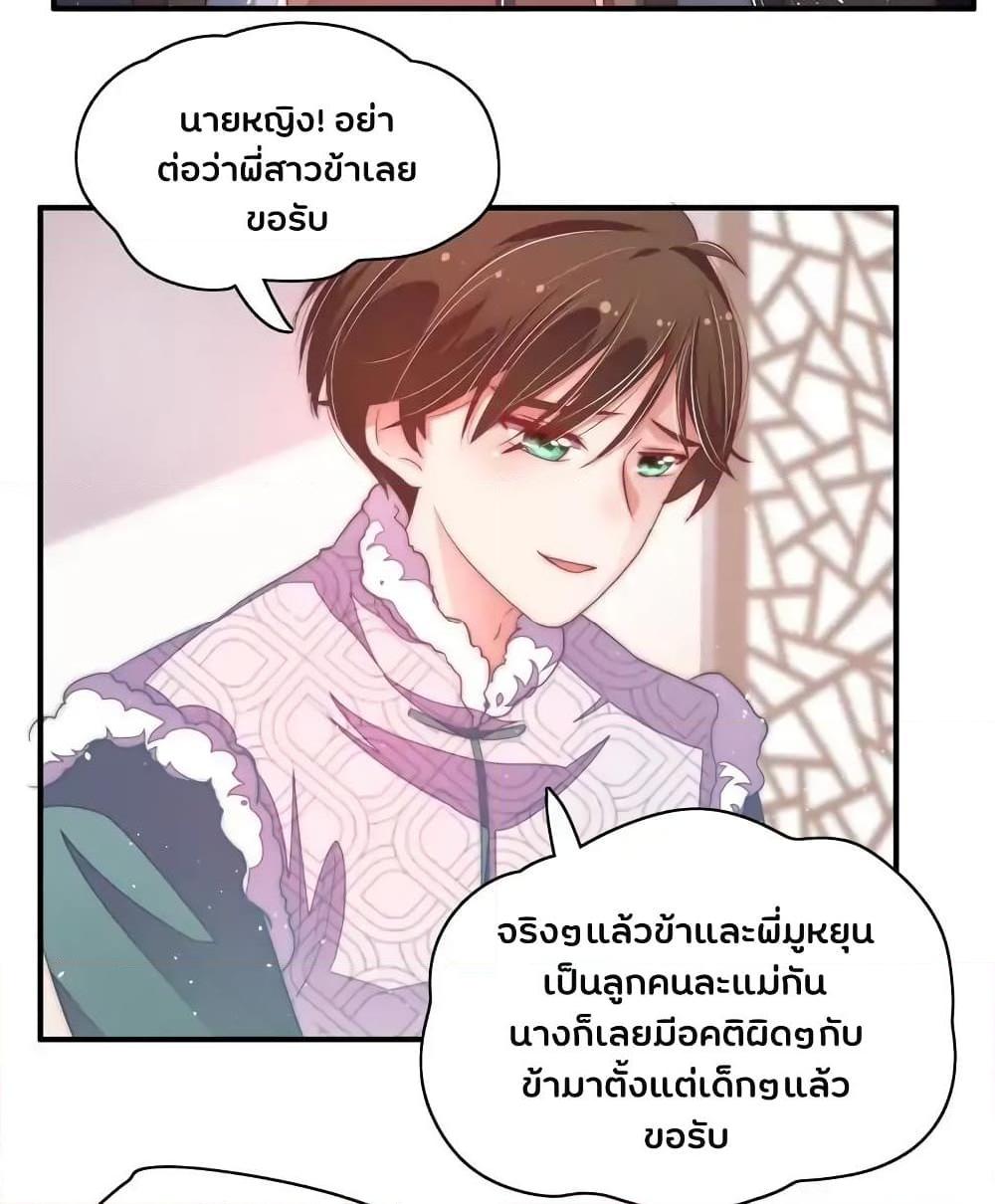 Manga-lc-com อ่านมังงะ อ่านการ์ตูน ออนไลน์ ฟรี MarshalIsJeal ตอนที่ 1 2 3 4 5 6 7 8 9 10 11 12 13 14 ฟรี ไม่มีโฆษณา Manga-lc - อ่าน มังงะ อ่าน การ์ตูน ออนไลน์ อ่านมังงะ ฟรี