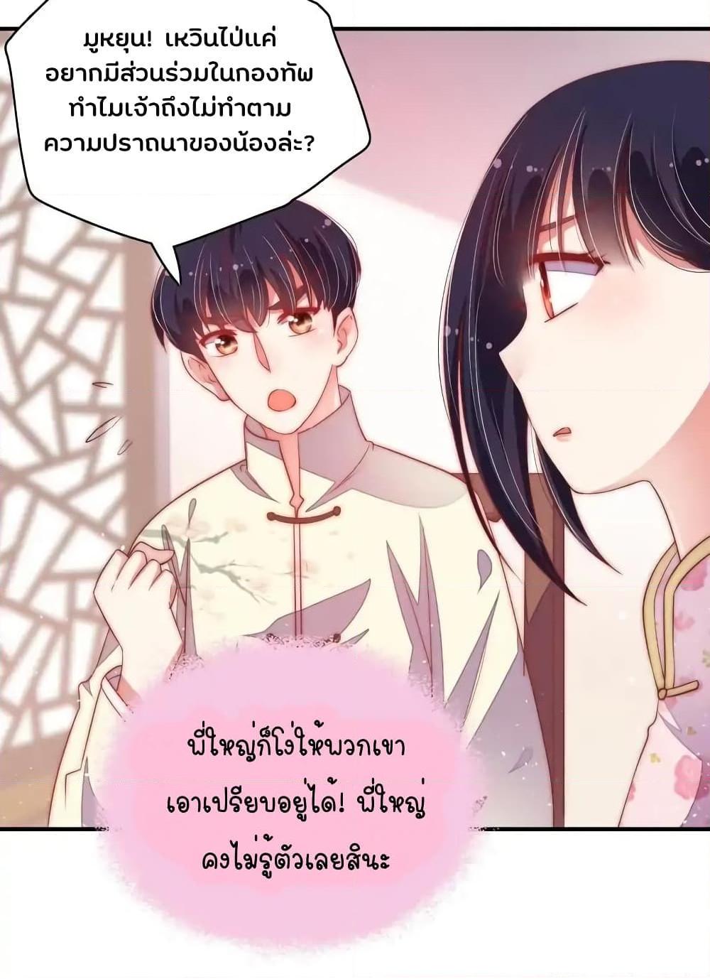 Manga-lc-com อ่านมังงะ อ่านการ์ตูน ออนไลน์ ฟรี MarshalIsJeal ตอนที่ 1 2 3 4 5 6 7 8 9 10 11 12 13 14 ฟรี ไม่มีโฆษณา Manga-lc - อ่าน มังงะ อ่าน การ์ตูน ออนไลน์ อ่านมังงะ ฟรี