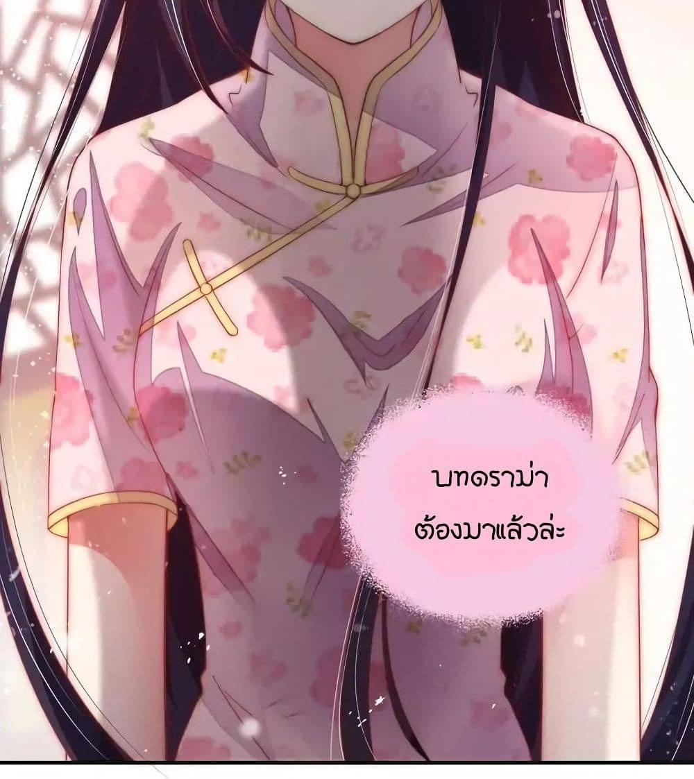 Manga-lc-com อ่านมังงะ อ่านการ์ตูน ออนไลน์ ฟรี MarshalIsJeal ตอนที่ 1 2 3 4 5 6 7 8 9 10 11 12 13 14 ฟรี ไม่มีโฆษณา Manga-lc - อ่าน มังงะ อ่าน การ์ตูน ออนไลน์ อ่านมังงะ ฟรี