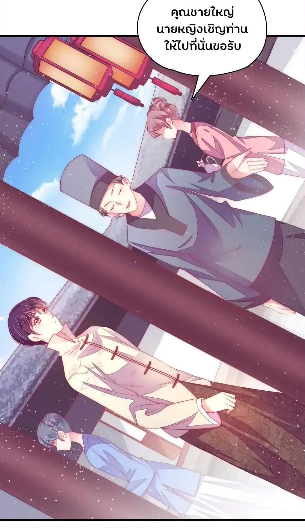 Manga-lc-com อ่านมังงะ อ่านการ์ตูน ออนไลน์ ฟรี MarshalIsJeal ตอนที่ 1 2 3 4 5 6 7 8 9 10 11 12 13 14 ฟรี ไม่มีโฆษณา Manga-lc - อ่าน มังงะ อ่าน การ์ตูน ออนไลน์ อ่านมังงะ ฟรี