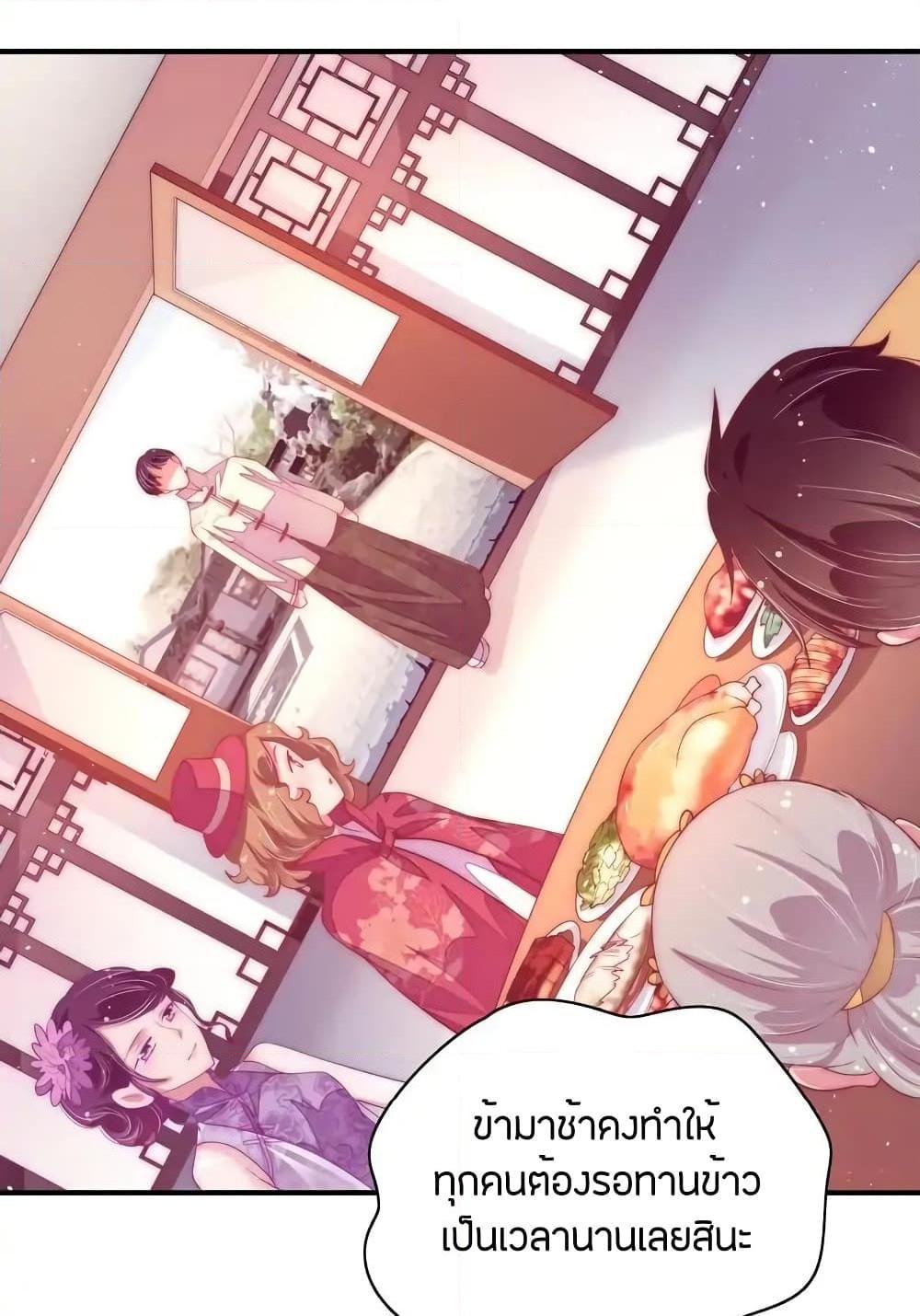 Manga-lc-com อ่านมังงะ อ่านการ์ตูน ออนไลน์ ฟรี MarshalIsJeal ตอนที่ 1 2 3 4 5 6 7 8 9 10 11 12 13 14 ฟรี ไม่มีโฆษณา Manga-lc - อ่าน มังงะ อ่าน การ์ตูน ออนไลน์ อ่านมังงะ ฟรี