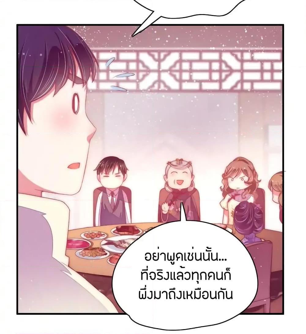 Manga-lc-com อ่านมังงะ อ่านการ์ตูน ออนไลน์ ฟรี MarshalIsJeal ตอนที่ 1 2 3 4 5 6 7 8 9 10 11 12 13 14 ฟรี ไม่มีโฆษณา Manga-lc - อ่าน มังงะ อ่าน การ์ตูน ออนไลน์ อ่านมังงะ ฟรี