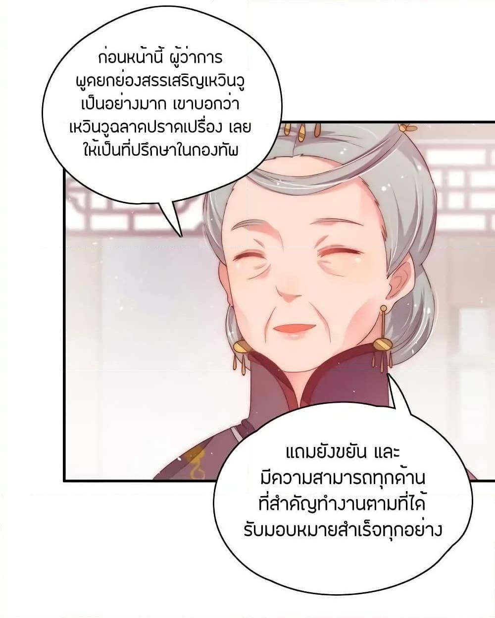 Manga-lc-com อ่านมังงะ อ่านการ์ตูน ออนไลน์ ฟรี MarshalIsJeal ตอนที่ 1 2 3 4 5 6 7 8 9 10 11 12 13 14 ฟรี ไม่มีโฆษณา Manga-lc - อ่าน มังงะ อ่าน การ์ตูน ออนไลน์ อ่านมังงะ ฟรี