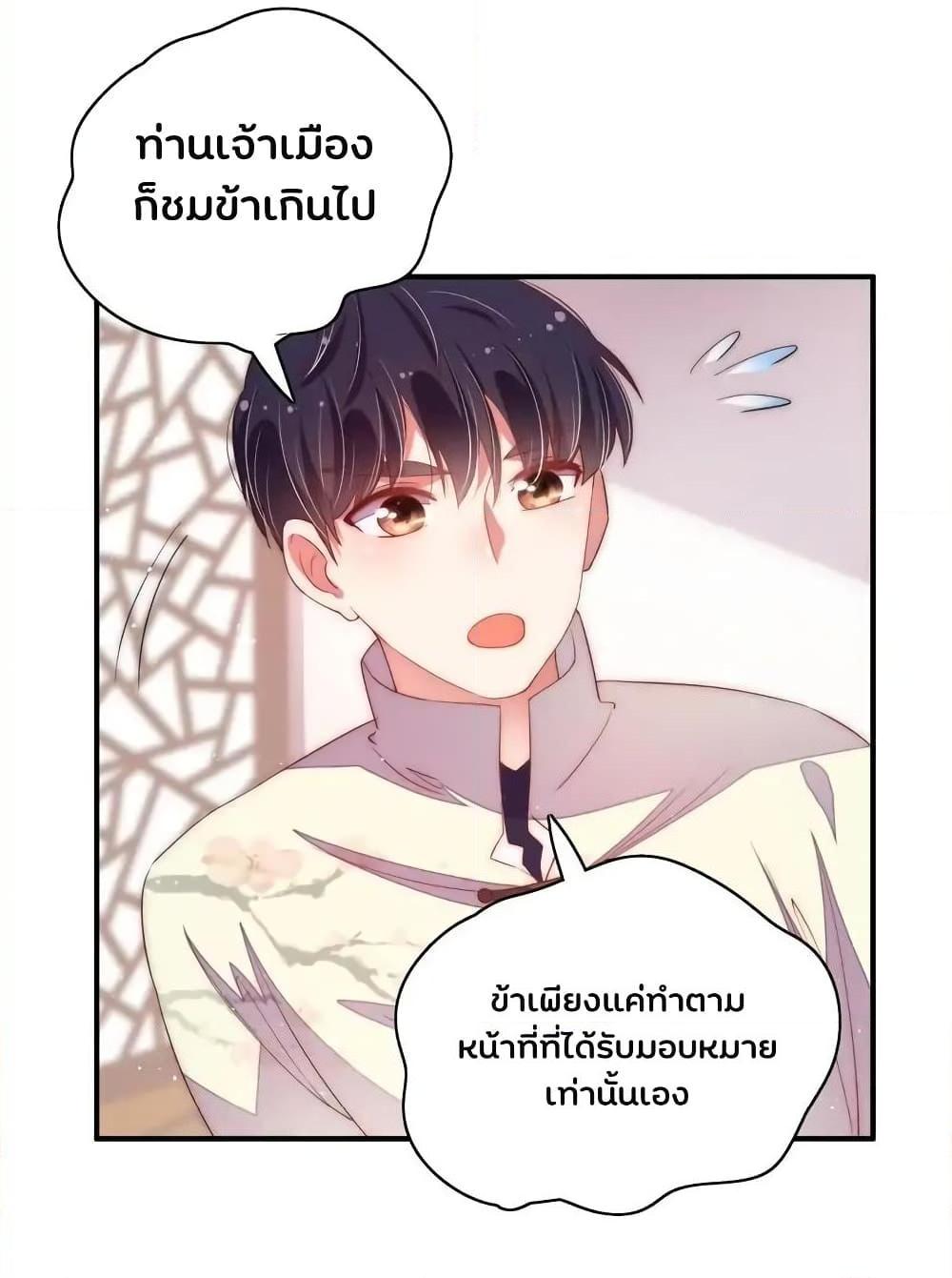 Manga-lc-com อ่านมังงะ อ่านการ์ตูน ออนไลน์ ฟรี MarshalIsJeal ตอนที่ 1 2 3 4 5 6 7 8 9 10 11 12 13 14 ฟรี ไม่มีโฆษณา Manga-lc - อ่าน มังงะ อ่าน การ์ตูน ออนไลน์ อ่านมังงะ ฟรี