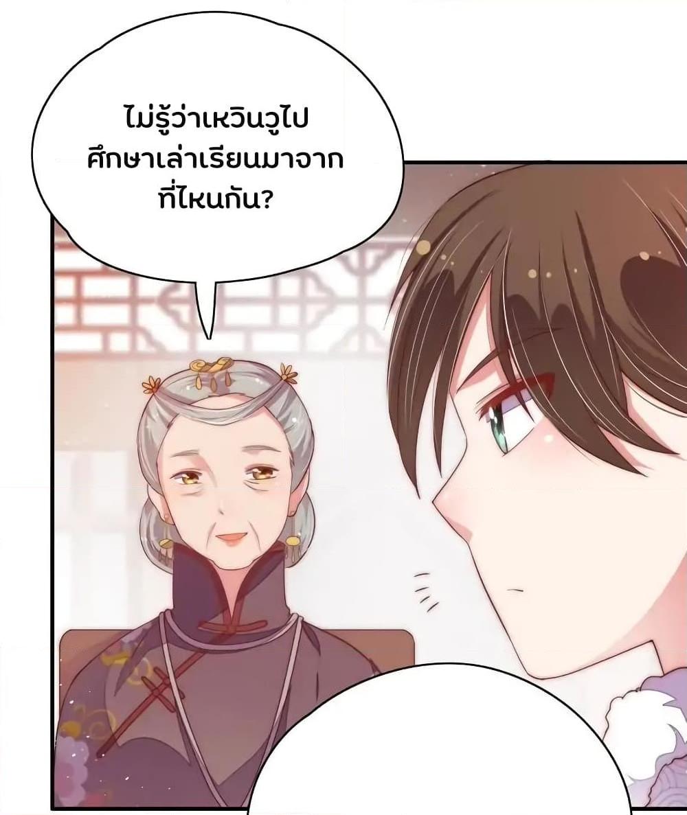 Manga-lc-com อ่านมังงะ อ่านการ์ตูน ออนไลน์ ฟรี MarshalIsJeal ตอนที่ 1 2 3 4 5 6 7 8 9 10 11 12 13 14 ฟรี ไม่มีโฆษณา Manga-lc - อ่าน มังงะ อ่าน การ์ตูน ออนไลน์ อ่านมังงะ ฟรี
