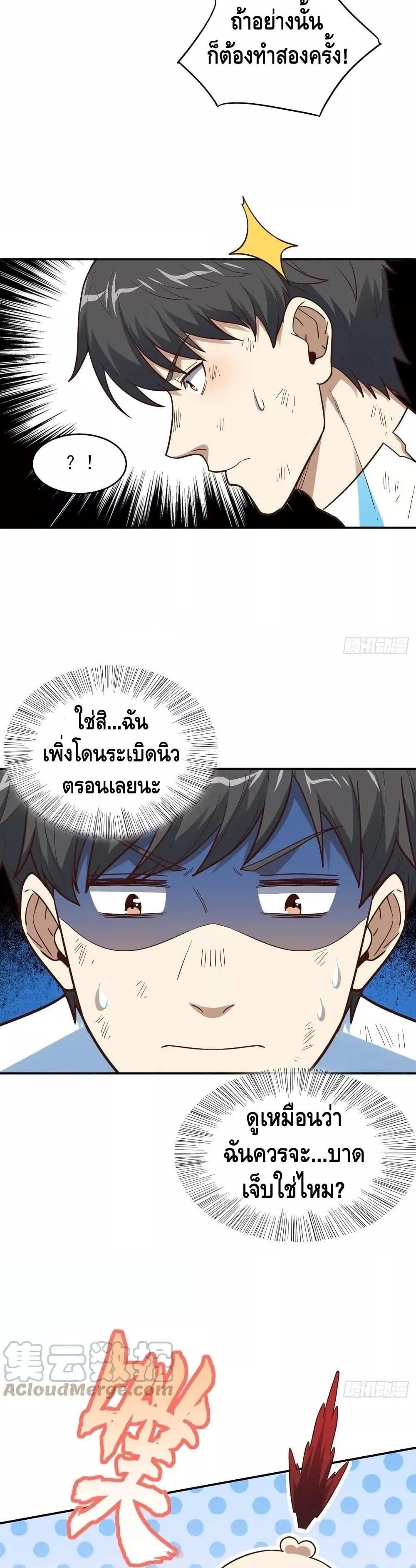 Manga-lc-com อ่านมังงะ อ่านการ์ตูน ออนไลน์ ฟรี HighEnergyStr ตอนที่ 1 2 3 4 5 6 7 8 9 10 11 12 13 14 ฟรี ไม่มีโฆษณา Manga-lc - อ่าน มังงะ อ่าน การ์ตูน ออนไลน์ อ่านมังงะ ฟรี