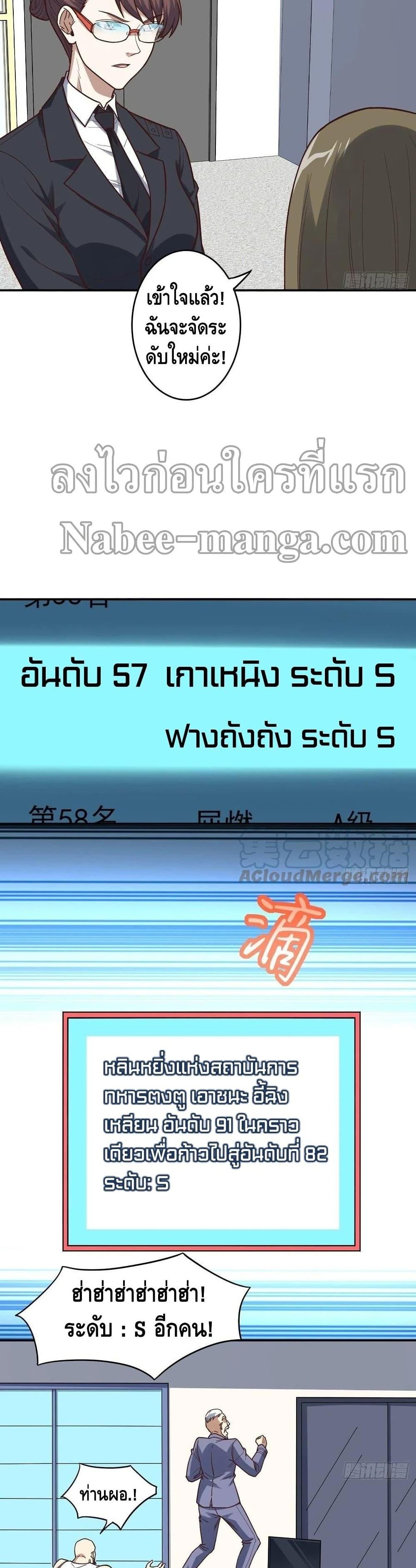 Manga-lc-com อ่านมังงะ อ่านการ์ตูน ออนไลน์ ฟรี HighEnergyStr ตอนที่ 1 2 3 4 5 6 7 8 9 10 11 12 13 14 ฟรี ไม่มีโฆษณา Manga-lc - อ่าน มังงะ อ่าน การ์ตูน ออนไลน์ อ่านมังงะ ฟรี