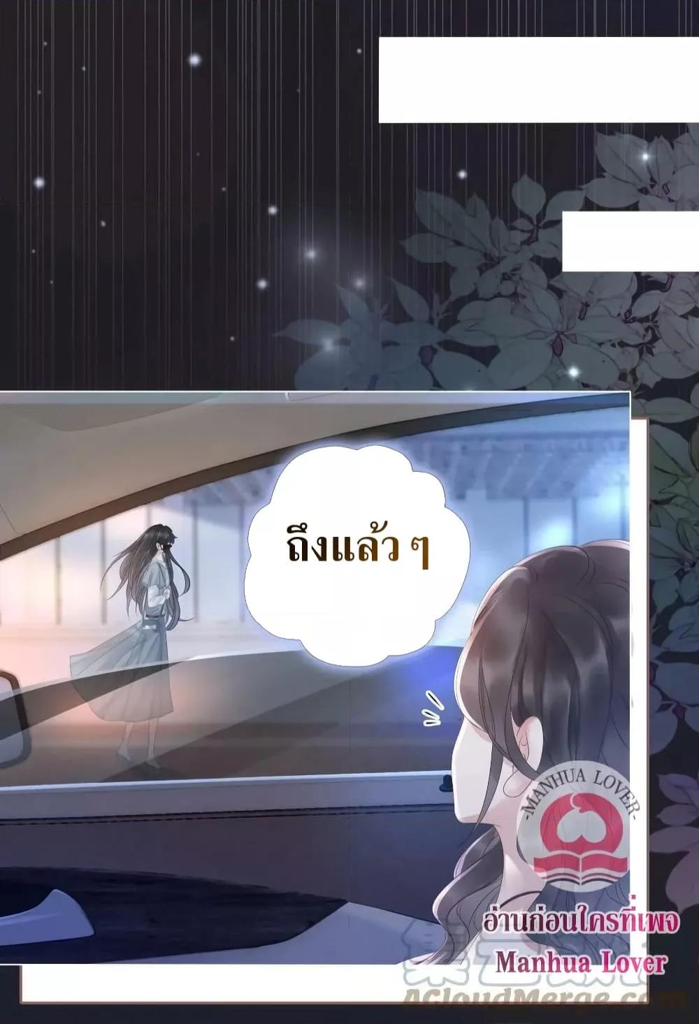 Manga-lc-com อ่านมังงะ อ่านการ์ตูน ออนไลน์ ฟรี TheGirlWhoWe ตอนที่ 1 2 3 4 5 6 7 8 9 10 11 12 13 14 ฟรี ไม่มีโฆษณา Manga-lc - อ่าน มังงะ อ่าน การ์ตูน ออนไลน์ อ่านมังงะ ฟรี