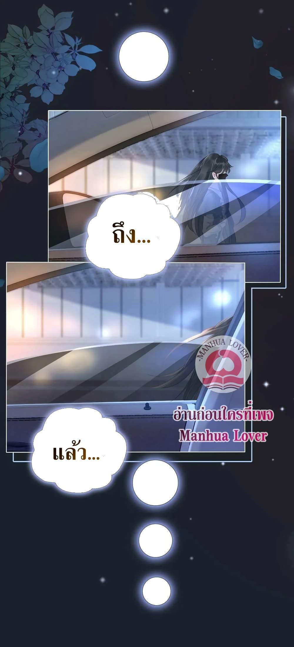 Manga-lc-com อ่านมังงะ อ่านการ์ตูน ออนไลน์ ฟรี TheGirlWhoWe ตอนที่ 1 2 3 4 5 6 7 8 9 10 11 12 13 14 ฟรี ไม่มีโฆษณา Manga-lc - อ่าน มังงะ อ่าน การ์ตูน ออนไลน์ อ่านมังงะ ฟรี