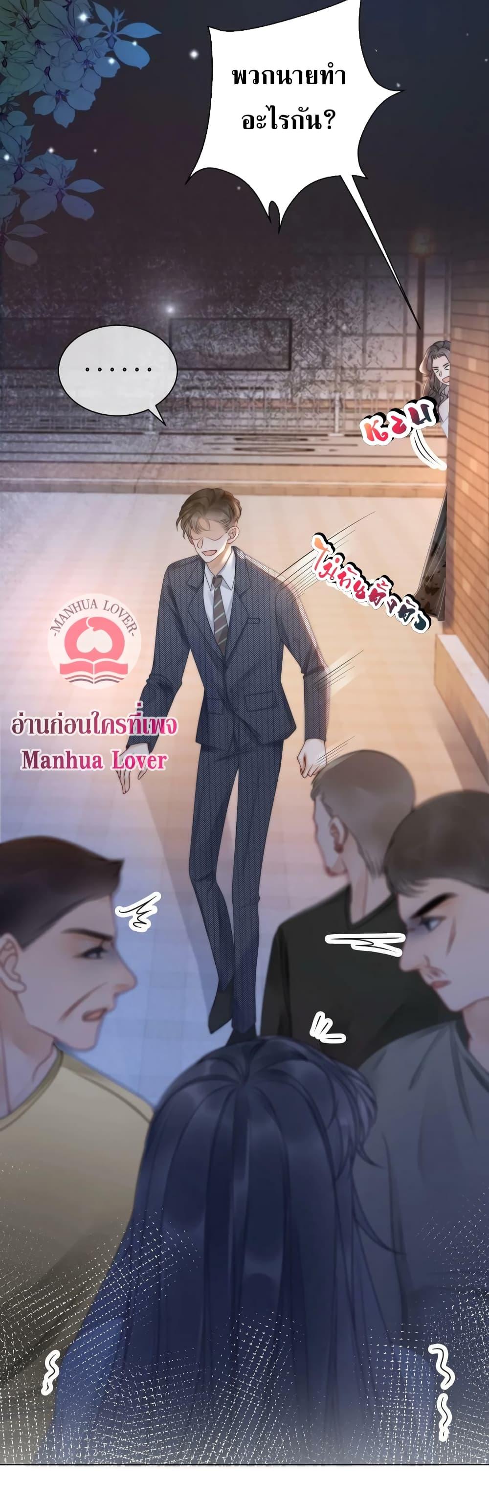 Manga-lc-com อ่านมังงะ อ่านการ์ตูน ออนไลน์ ฟรี TheGirlWhoWe ตอนที่ 1 2 3 4 5 6 7 8 9 10 11 12 13 14 ฟรี ไม่มีโฆษณา Manga-lc - อ่าน มังงะ อ่าน การ์ตูน ออนไลน์ อ่านมังงะ ฟรี
