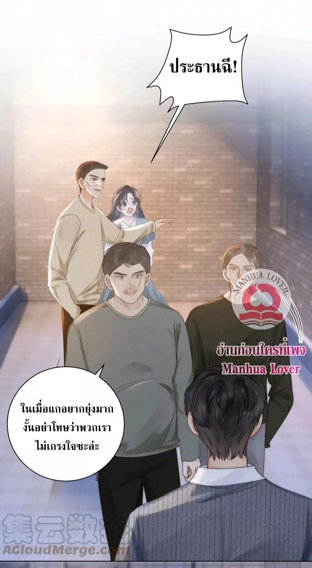 Manga-lc-com อ่านมังงะ อ่านการ์ตูน ออนไลน์ ฟรี TheGirlWhoWe ตอนที่ 1 2 3 4 5 6 7 8 9 10 11 12 13 14 ฟรี ไม่มีโฆษณา Manga-lc - อ่าน มังงะ อ่าน การ์ตูน ออนไลน์ อ่านมังงะ ฟรี