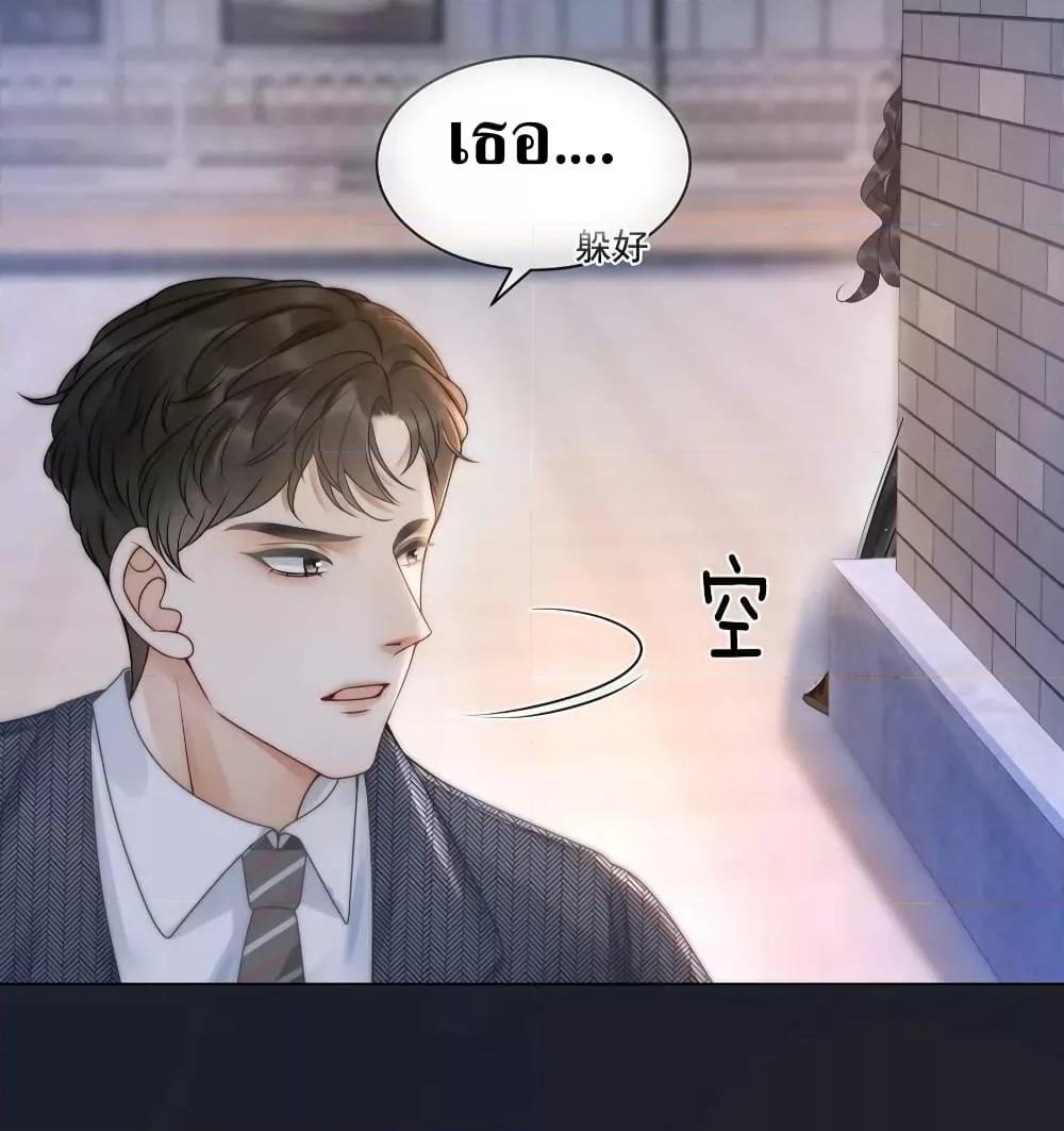 Manga-lc-com อ่านมังงะ อ่านการ์ตูน ออนไลน์ ฟรี TheGirlWhoWe ตอนที่ 1 2 3 4 5 6 7 8 9 10 11 12 13 14 ฟรี ไม่มีโฆษณา Manga-lc - อ่าน มังงะ อ่าน การ์ตูน ออนไลน์ อ่านมังงะ ฟรี
