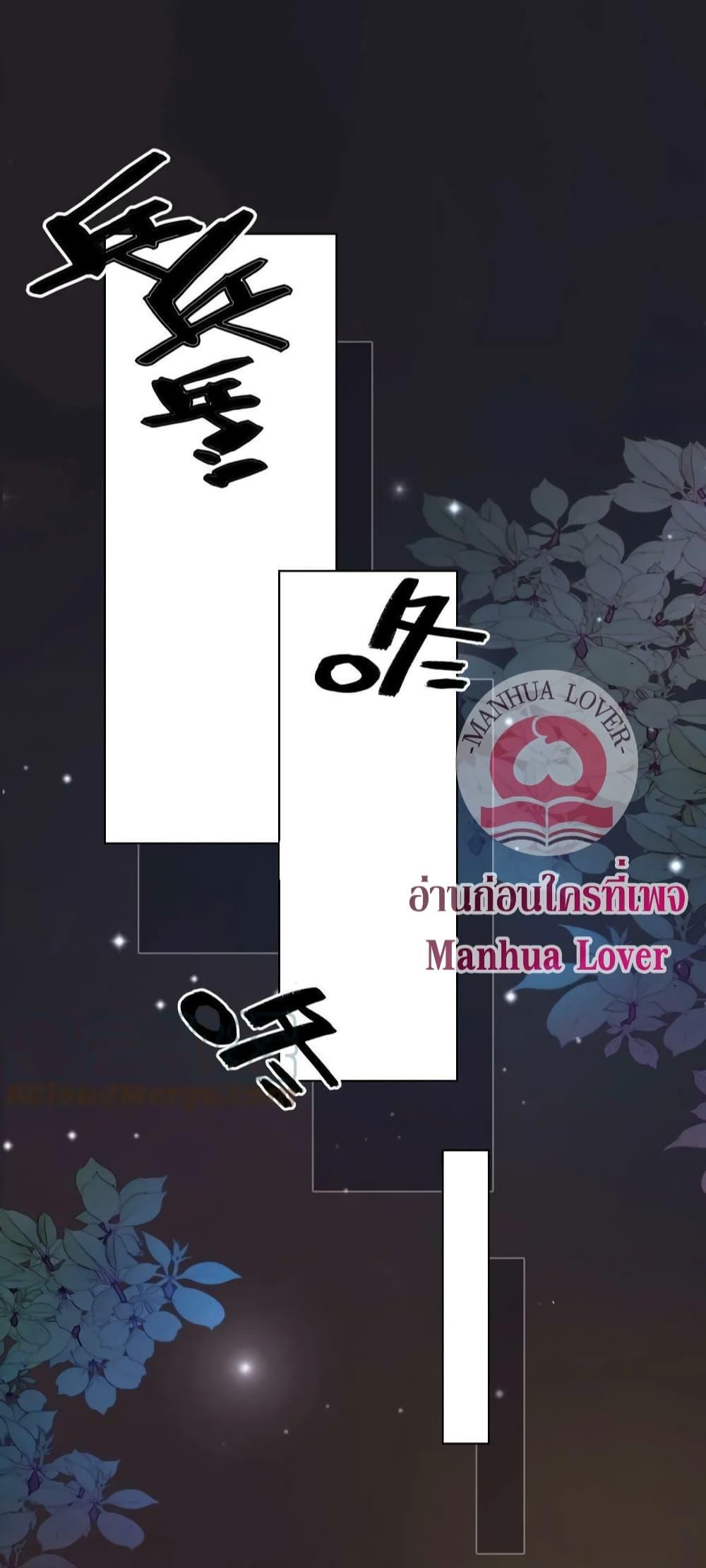Manga-lc-com อ่านมังงะ อ่านการ์ตูน ออนไลน์ ฟรี TheGirlWhoWe ตอนที่ 1 2 3 4 5 6 7 8 9 10 11 12 13 14 ฟรี ไม่มีโฆษณา Manga-lc - อ่าน มังงะ อ่าน การ์ตูน ออนไลน์ อ่านมังงะ ฟรี
