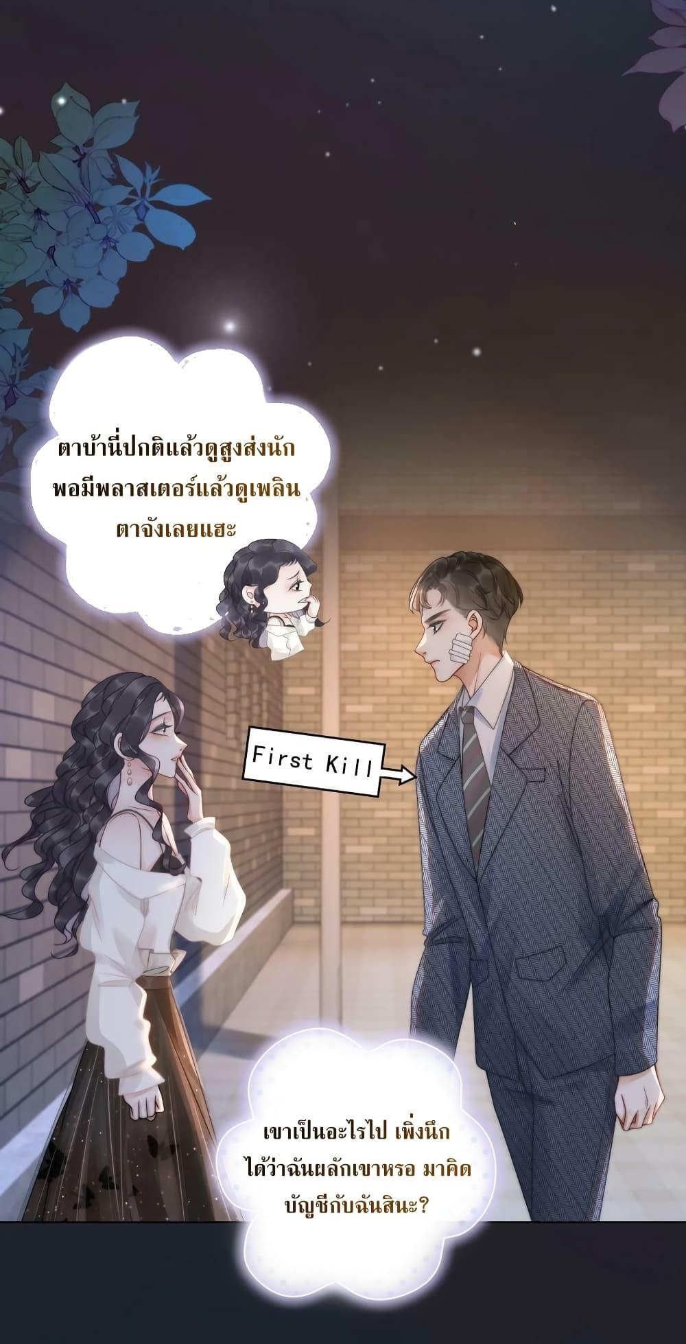 Manga-lc-com อ่านมังงะ อ่านการ์ตูน ออนไลน์ ฟรี TheGirlWhoWe ตอนที่ 1 2 3 4 5 6 7 8 9 10 11 12 13 14 ฟรี ไม่มีโฆษณา Manga-lc - อ่าน มังงะ อ่าน การ์ตูน ออนไลน์ อ่านมังงะ ฟรี