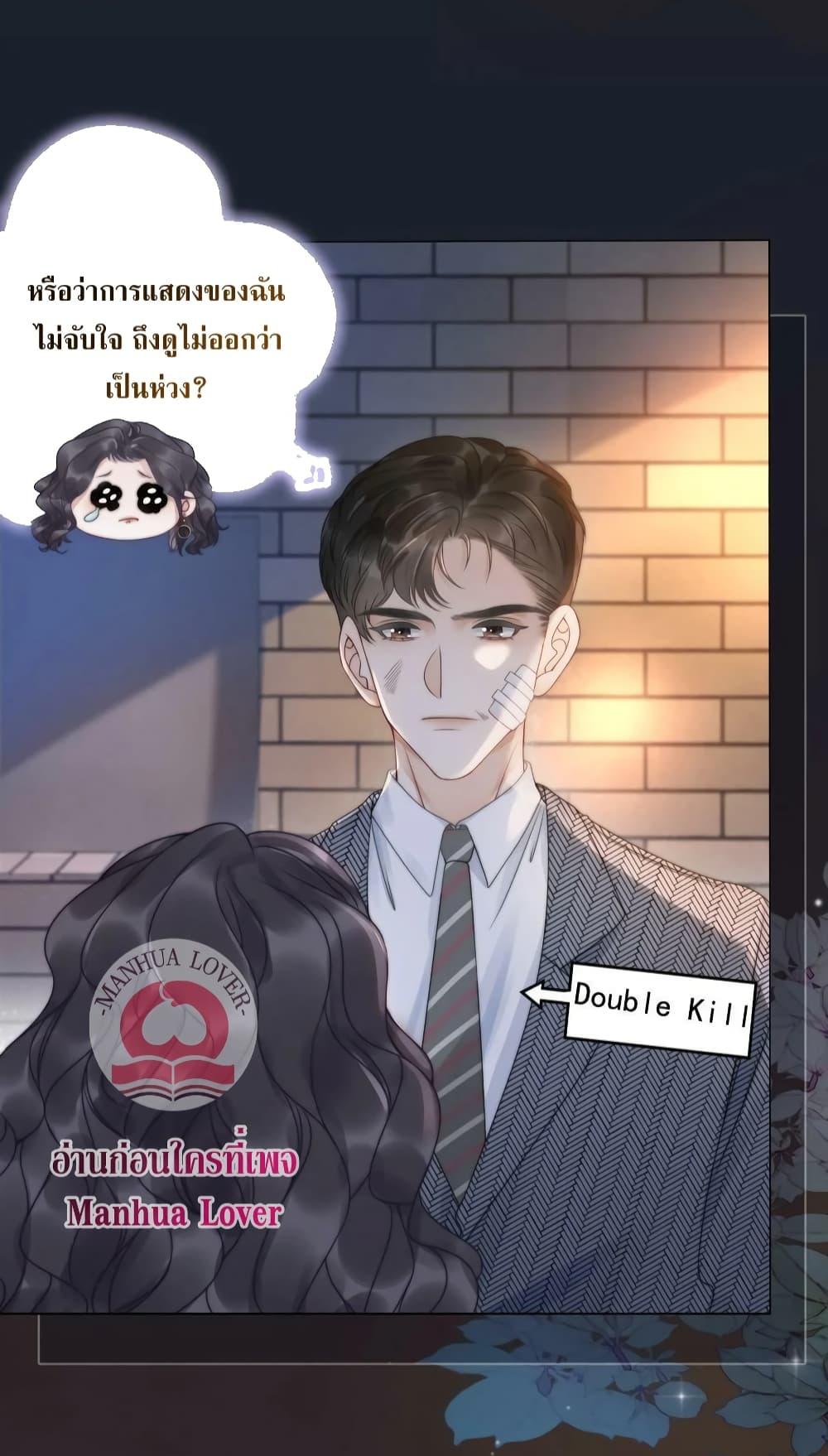 Manga-lc-com อ่านมังงะ อ่านการ์ตูน ออนไลน์ ฟรี TheGirlWhoWe ตอนที่ 1 2 3 4 5 6 7 8 9 10 11 12 13 14 ฟรี ไม่มีโฆษณา Manga-lc - อ่าน มังงะ อ่าน การ์ตูน ออนไลน์ อ่านมังงะ ฟรี