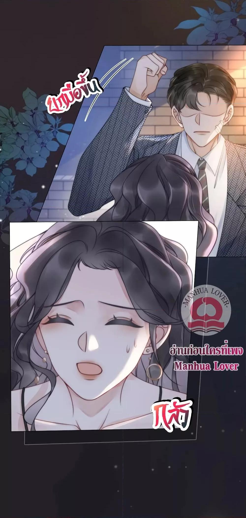 Manga-lc-com อ่านมังงะ อ่านการ์ตูน ออนไลน์ ฟรี TheGirlWhoWe ตอนที่ 1 2 3 4 5 6 7 8 9 10 11 12 13 14 ฟรี ไม่มีโฆษณา Manga-lc - อ่าน มังงะ อ่าน การ์ตูน ออนไลน์ อ่านมังงะ ฟรี