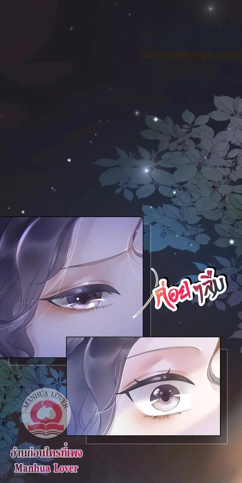 Manga-lc-com อ่านมังงะ อ่านการ์ตูน ออนไลน์ ฟรี TheGirlWhoWe ตอนที่ 1 2 3 4 5 6 7 8 9 10 11 12 13 14 ฟรี ไม่มีโฆษณา Manga-lc - อ่าน มังงะ อ่าน การ์ตูน ออนไลน์ อ่านมังงะ ฟรี