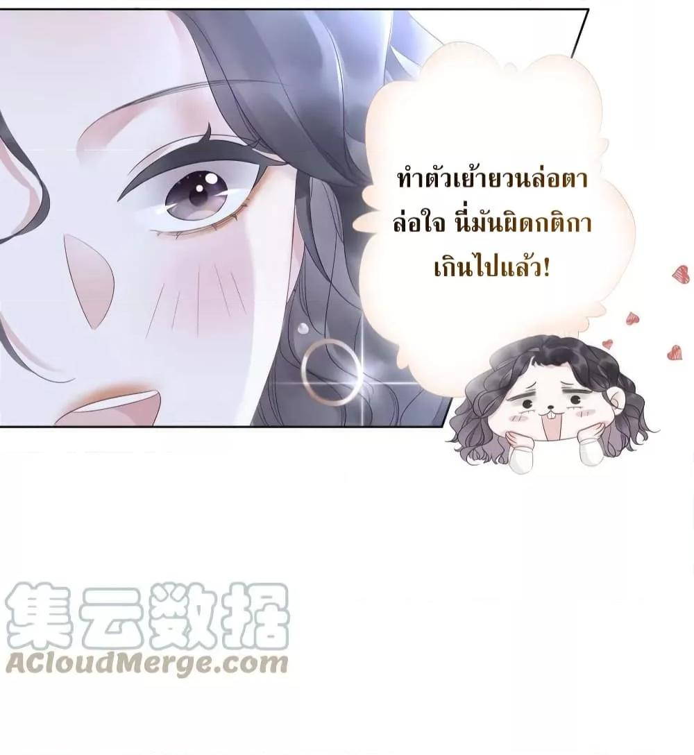 Manga-lc-com อ่านมังงะ อ่านการ์ตูน ออนไลน์ ฟรี TheGirlWhoWe ตอนที่ 1 2 3 4 5 6 7 8 9 10 11 12 13 14 ฟรี ไม่มีโฆษณา Manga-lc - อ่าน มังงะ อ่าน การ์ตูน ออนไลน์ อ่านมังงะ ฟรี