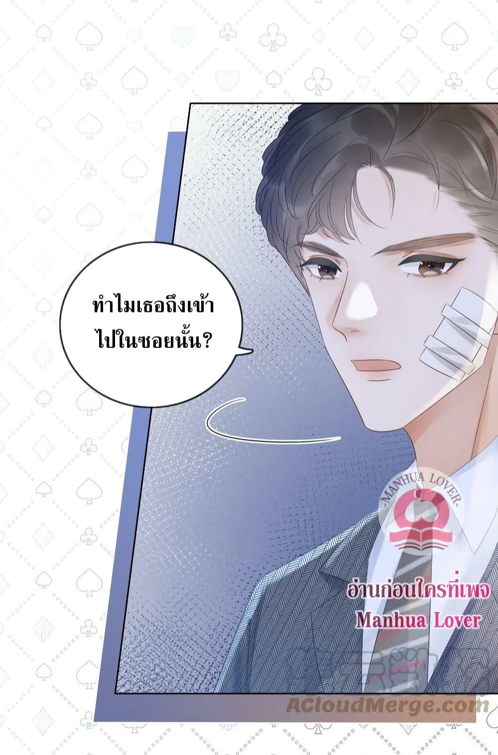 Manga-lc-com อ่านมังงะ อ่านการ์ตูน ออนไลน์ ฟรี TheGirlWhoWe ตอนที่ 1 2 3 4 5 6 7 8 9 10 11 12 13 14 ฟรี ไม่มีโฆษณา Manga-lc - อ่าน มังงะ อ่าน การ์ตูน ออนไลน์ อ่านมังงะ ฟรี