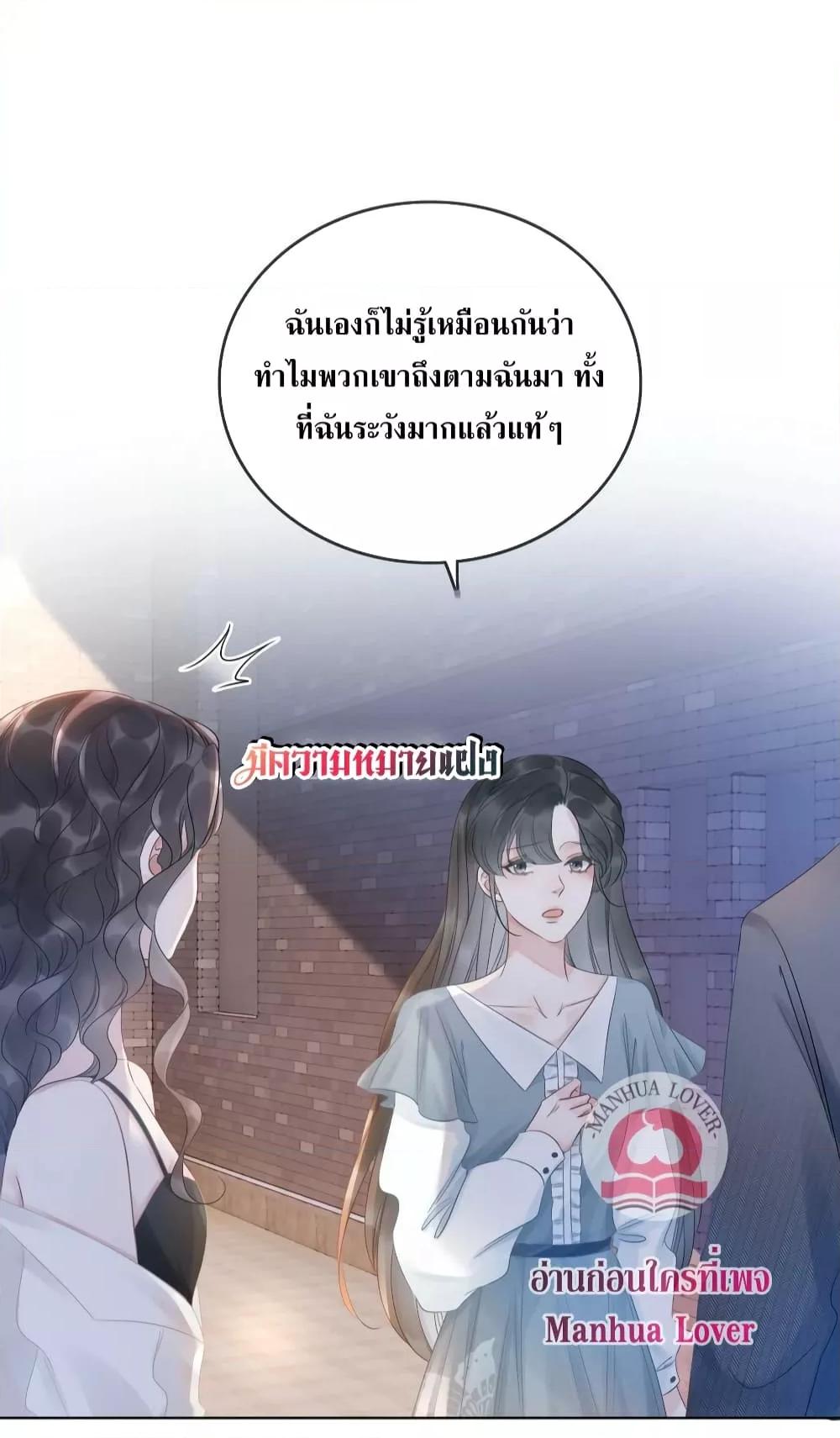 Manga-lc-com อ่านมังงะ อ่านการ์ตูน ออนไลน์ ฟรี TheGirlWhoWe ตอนที่ 1 2 3 4 5 6 7 8 9 10 11 12 13 14 ฟรี ไม่มีโฆษณา Manga-lc - อ่าน มังงะ อ่าน การ์ตูน ออนไลน์ อ่านมังงะ ฟรี