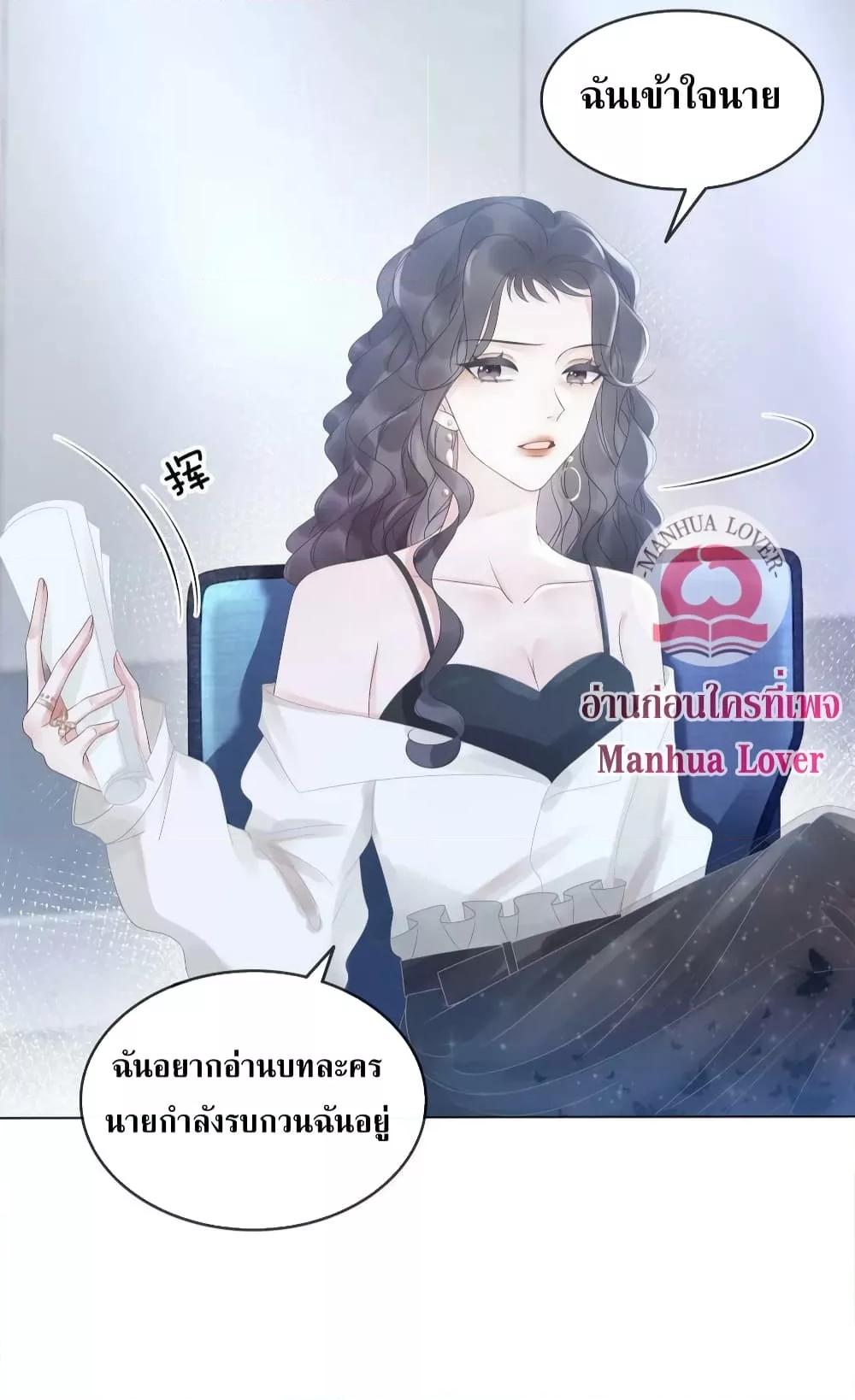 Manga-lc-com อ่านมังงะ อ่านการ์ตูน ออนไลน์ ฟรี TheGirlWhoWe ตอนที่ 1 2 3 4 5 6 7 8 9 10 11 12 13 14 ฟรี ไม่มีโฆษณา Manga-lc - อ่าน มังงะ อ่าน การ์ตูน ออนไลน์ อ่านมังงะ ฟรี