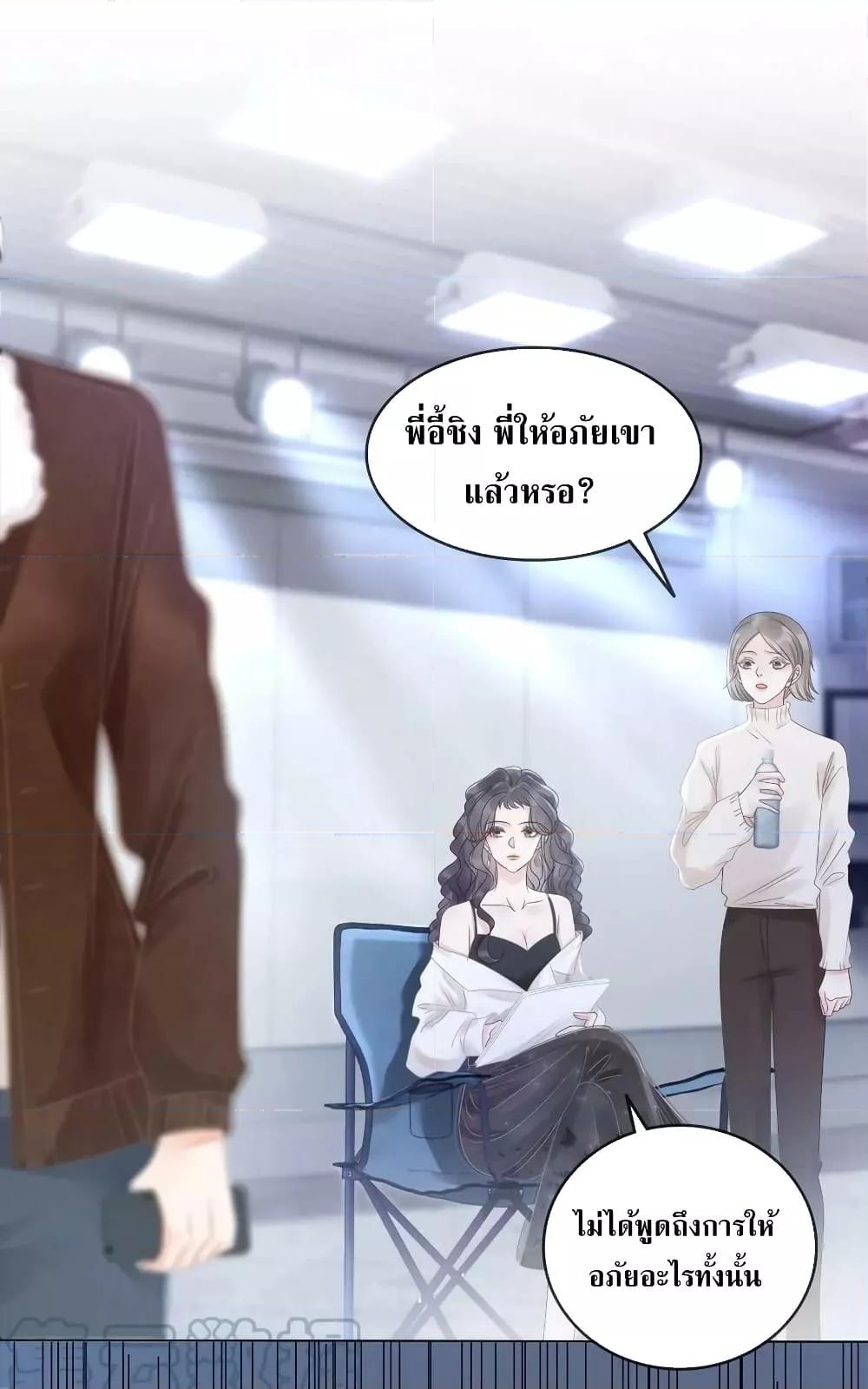 Manga-lc-com อ่านมังงะ อ่านการ์ตูน ออนไลน์ ฟรี TheGirlWhoWe ตอนที่ 1 2 3 4 5 6 7 8 9 10 11 12 13 14 ฟรี ไม่มีโฆษณา Manga-lc - อ่าน มังงะ อ่าน การ์ตูน ออนไลน์ อ่านมังงะ ฟรี