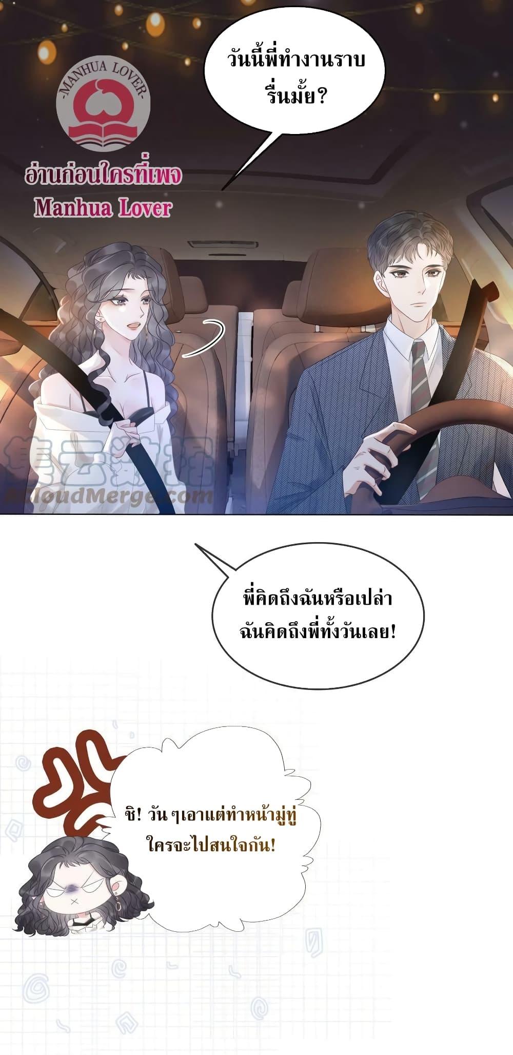 Manga-lc-com อ่านมังงะ อ่านการ์ตูน ออนไลน์ ฟรี TheGirlWhoWe ตอนที่ 1 2 3 4 5 6 7 8 9 10 11 12 13 14 ฟรี ไม่มีโฆษณา Manga-lc - อ่าน มังงะ อ่าน การ์ตูน ออนไลน์ อ่านมังงะ ฟรี