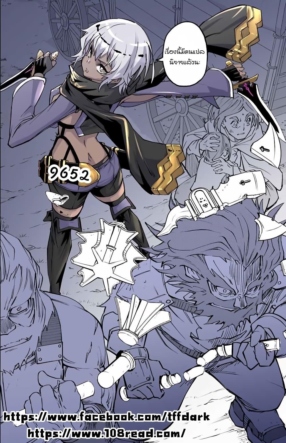 Manga-lc-com อ่านมังงะ อ่านการ์ตูน ออนไลน์ ฟรี Shinjiteita Nakama Tachi Ni Dungeon Okuchi De Korosare Kaketa ga Gift 『Mugen Gacha』 De Level 9999 No Nakama Tachi Wo Te Ni Irete Moto Party Member To Sekai Ni Fukushu & 『Zama A!』 Shimasu! ตอนที่ 1 2 3 4 5 6 7 8 9 10 11 12 13 14 ฟรี ไม่มีโฆษณา Manga-lc - อ่าน มังงะ อ่าน การ์ตูน ออนไลน์ อ่านมังงะ ฟรี