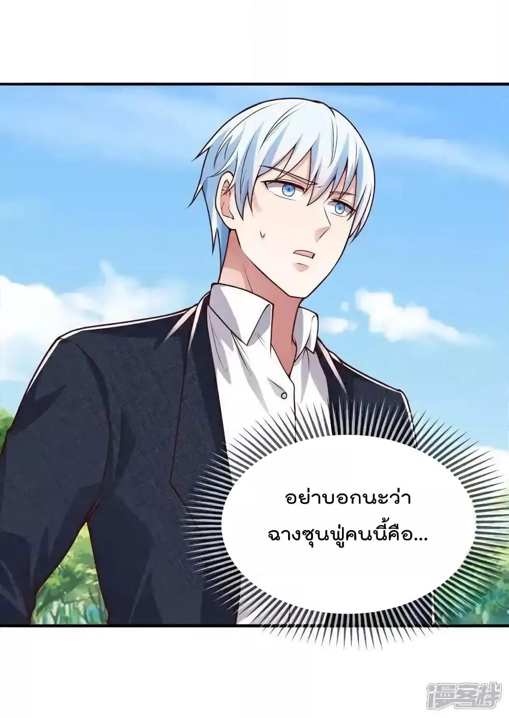 Manga-lc-com อ่านมังงะ อ่านการ์ตูน ออนไลน์ ฟรี I’mTheGreatI ตอนที่ 1 2 3 4 5 6 7 8 9 10 11 12 13 14 ฟรี ไม่มีโฆษณา Manga-lc - อ่าน มังงะ อ่าน การ์ตูน ออนไลน์ อ่านมังงะ ฟรี