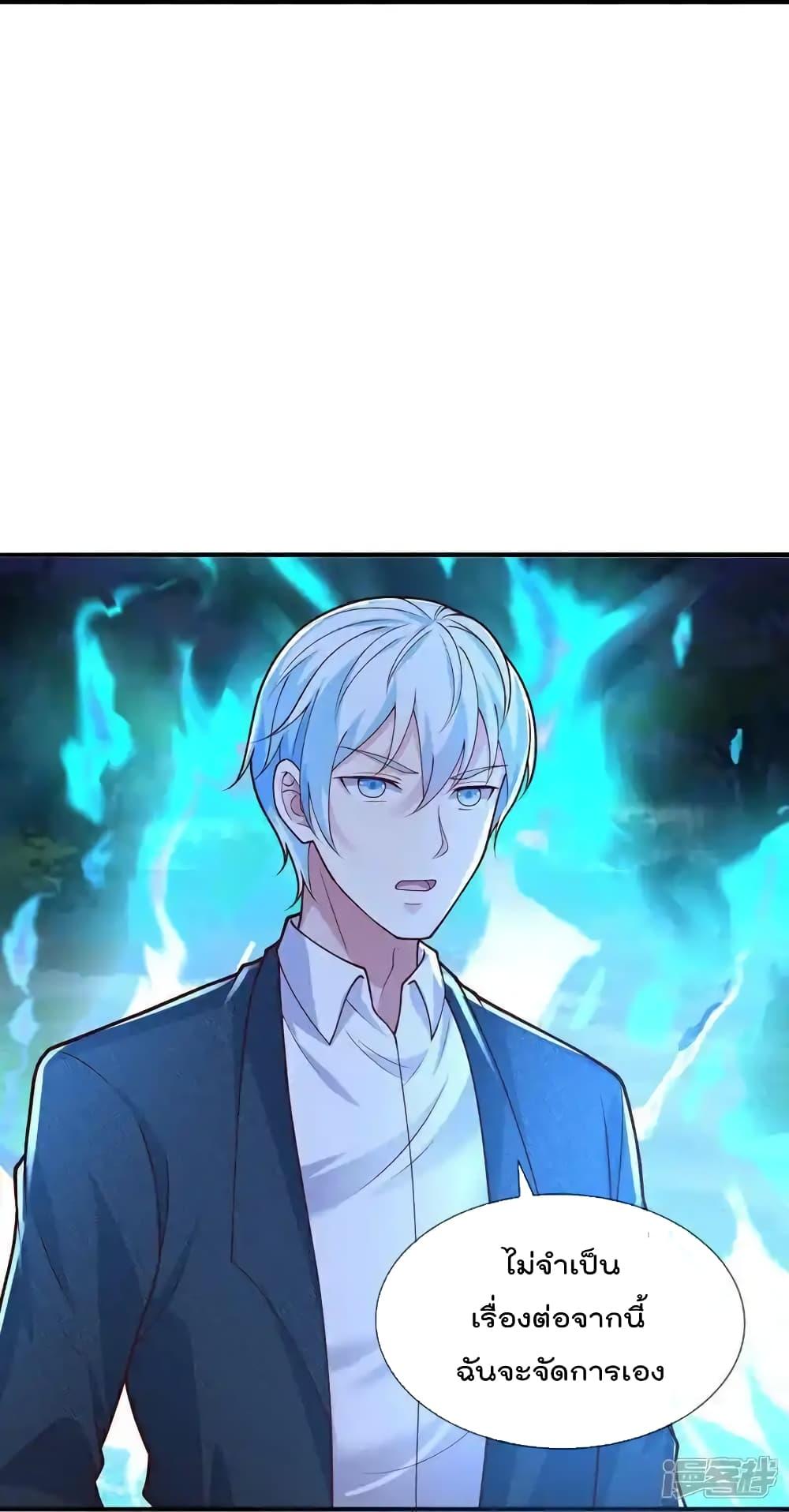 Manga-lc-com อ่านมังงะ อ่านการ์ตูน ออนไลน์ ฟรี I’mTheGreatI ตอนที่ 1 2 3 4 5 6 7 8 9 10 11 12 13 14 ฟรี ไม่มีโฆษณา Manga-lc - อ่าน มังงะ อ่าน การ์ตูน ออนไลน์ อ่านมังงะ ฟรี