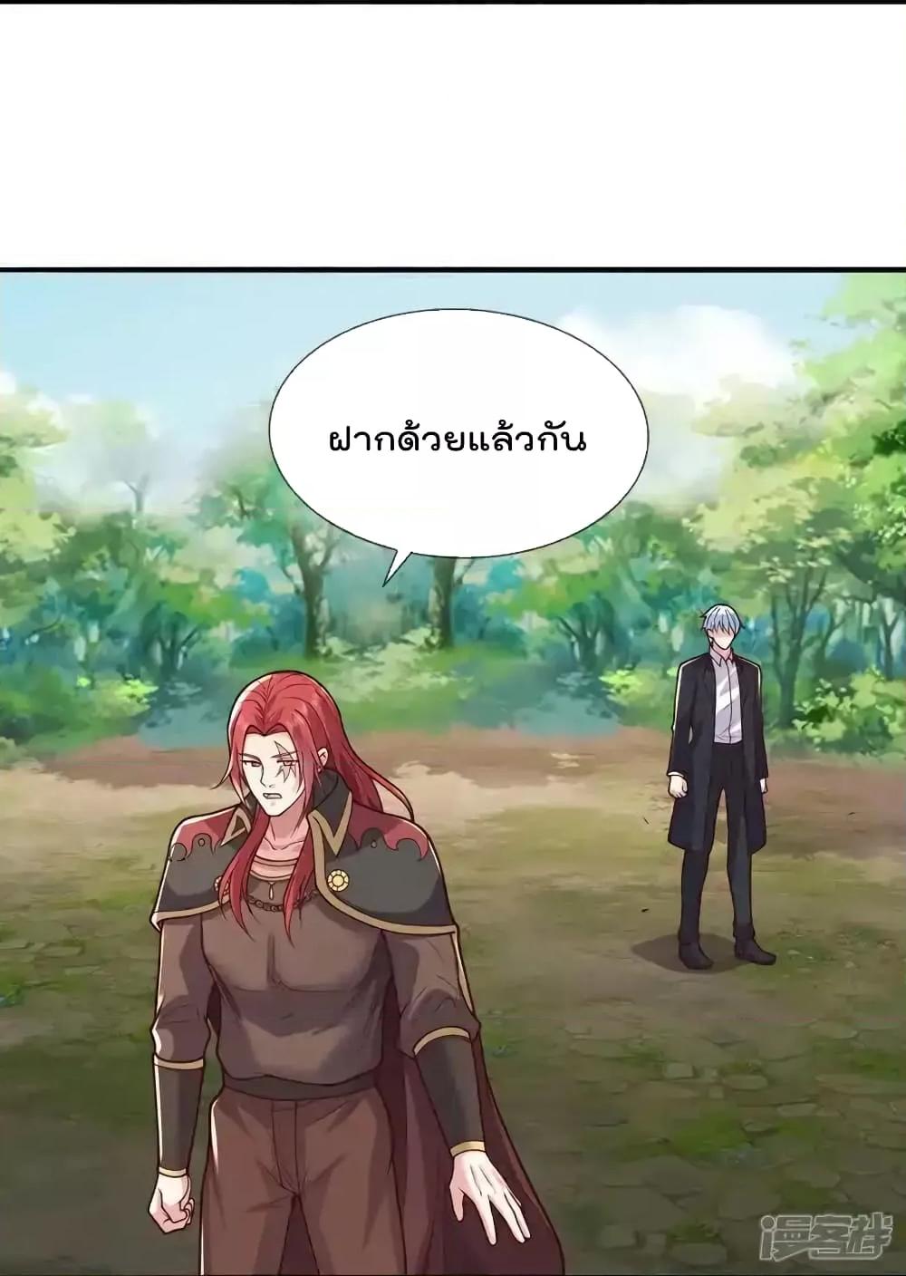 Manga-lc-com อ่านมังงะ อ่านการ์ตูน ออนไลน์ ฟรี I’mTheGreatI ตอนที่ 1 2 3 4 5 6 7 8 9 10 11 12 13 14 ฟรี ไม่มีโฆษณา Manga-lc - อ่าน มังงะ อ่าน การ์ตูน ออนไลน์ อ่านมังงะ ฟรี