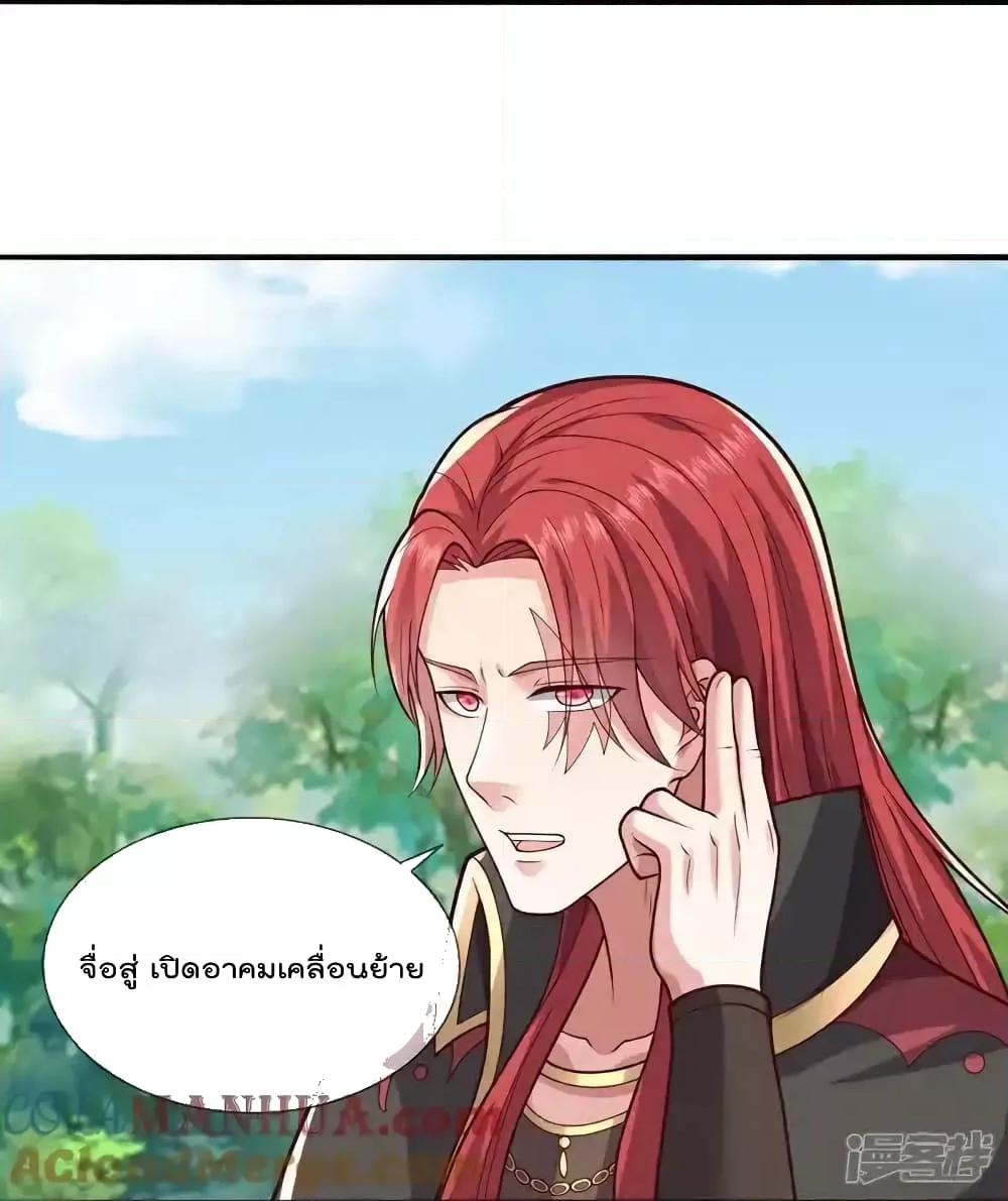 Manga-lc-com อ่านมังงะ อ่านการ์ตูน ออนไลน์ ฟรี I’mTheGreatI ตอนที่ 1 2 3 4 5 6 7 8 9 10 11 12 13 14 ฟรี ไม่มีโฆษณา Manga-lc - อ่าน มังงะ อ่าน การ์ตูน ออนไลน์ อ่านมังงะ ฟรี