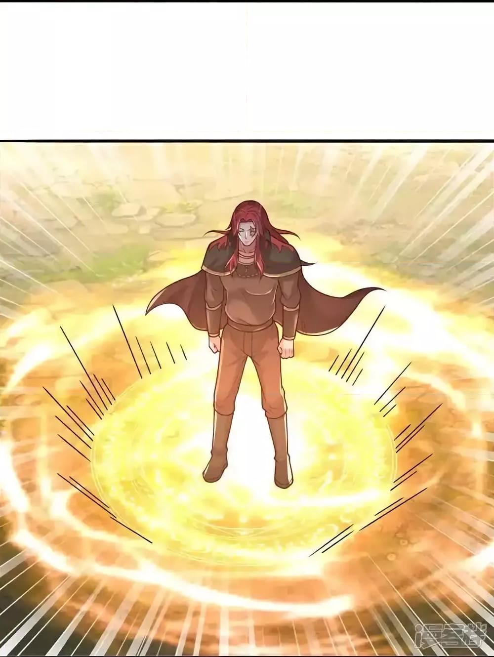 Manga-lc-com อ่านมังงะ อ่านการ์ตูน ออนไลน์ ฟรี I’mTheGreatI ตอนที่ 1 2 3 4 5 6 7 8 9 10 11 12 13 14 ฟรี ไม่มีโฆษณา Manga-lc - อ่าน มังงะ อ่าน การ์ตูน ออนไลน์ อ่านมังงะ ฟรี