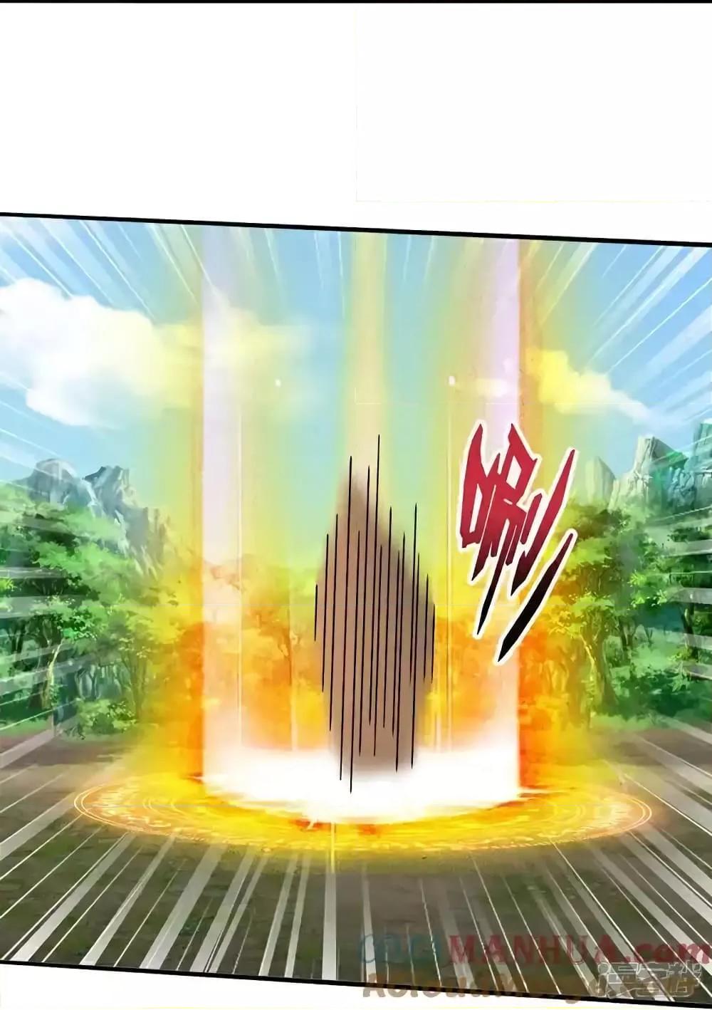 Manga-lc-com อ่านมังงะ อ่านการ์ตูน ออนไลน์ ฟรี I’mTheGreatI ตอนที่ 1 2 3 4 5 6 7 8 9 10 11 12 13 14 ฟรี ไม่มีโฆษณา Manga-lc - อ่าน มังงะ อ่าน การ์ตูน ออนไลน์ อ่านมังงะ ฟรี