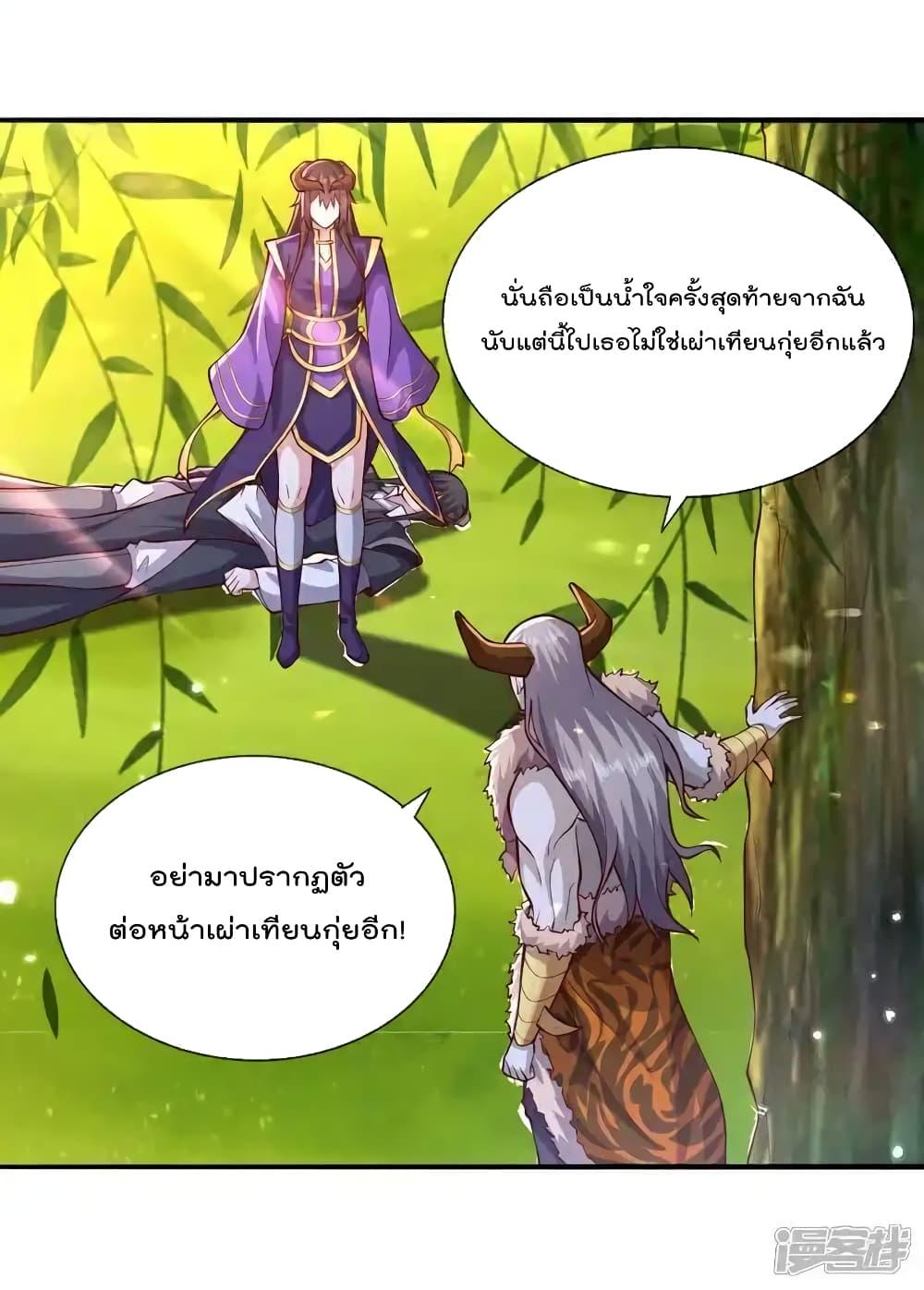 Manga-lc-com อ่านมังงะ อ่านการ์ตูน ออนไลน์ ฟรี I’mTheGreatI ตอนที่ 1 2 3 4 5 6 7 8 9 10 11 12 13 14 ฟรี ไม่มีโฆษณา Manga-lc - อ่าน มังงะ อ่าน การ์ตูน ออนไลน์ อ่านมังงะ ฟรี