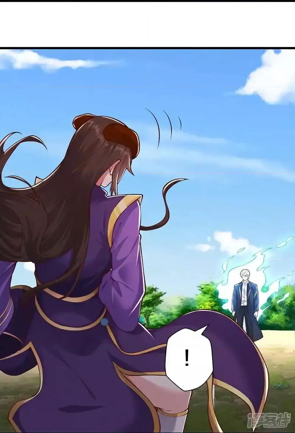 Manga-lc-com อ่านมังงะ อ่านการ์ตูน ออนไลน์ ฟรี I’mTheGreatI ตอนที่ 1 2 3 4 5 6 7 8 9 10 11 12 13 14 ฟรี ไม่มีโฆษณา Manga-lc - อ่าน มังงะ อ่าน การ์ตูน ออนไลน์ อ่านมังงะ ฟรี