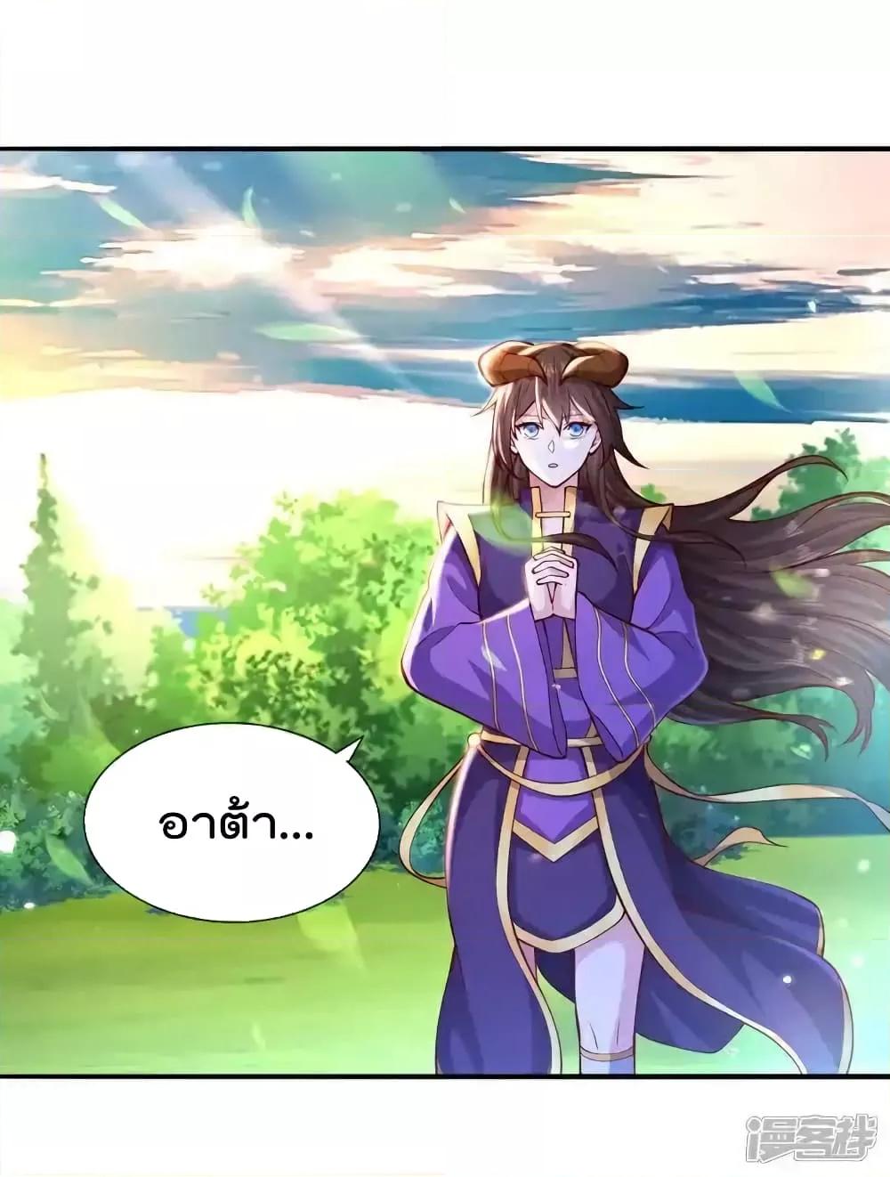 Manga-lc-com อ่านมังงะ อ่านการ์ตูน ออนไลน์ ฟรี I’mTheGreatI ตอนที่ 1 2 3 4 5 6 7 8 9 10 11 12 13 14 ฟรี ไม่มีโฆษณา Manga-lc - อ่าน มังงะ อ่าน การ์ตูน ออนไลน์ อ่านมังงะ ฟรี