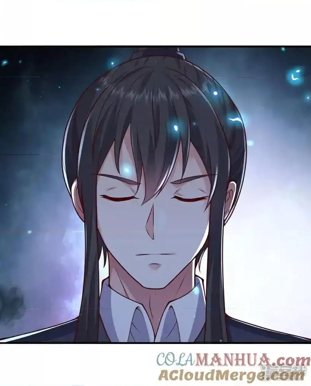 Manga-lc-com อ่านมังงะ อ่านการ์ตูน ออนไลน์ ฟรี I’mTheGreatI ตอนที่ 1 2 3 4 5 6 7 8 9 10 11 12 13 14 ฟรี ไม่มีโฆษณา Manga-lc - อ่าน มังงะ อ่าน การ์ตูน ออนไลน์ อ่านมังงะ ฟรี