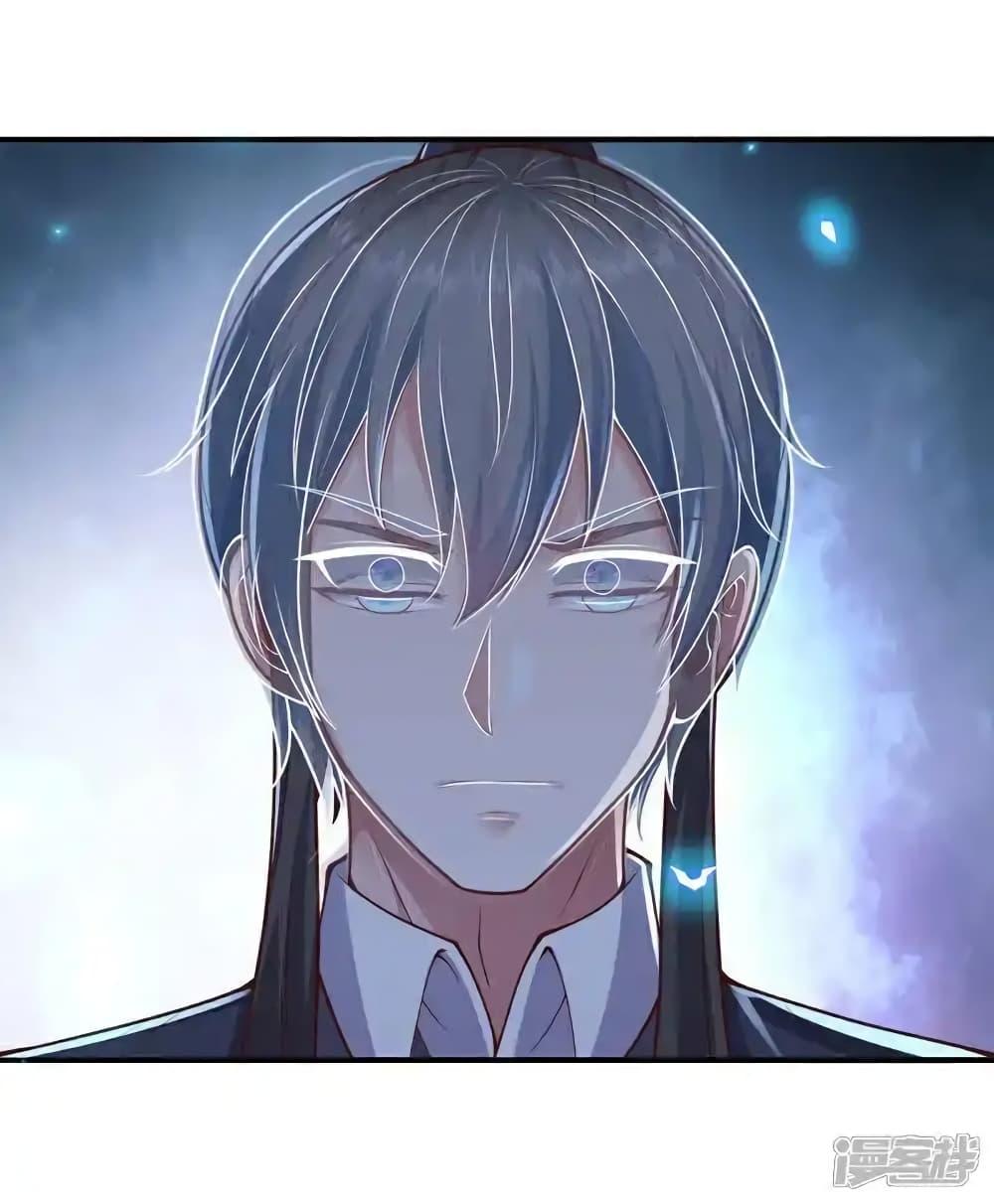 Manga-lc-com อ่านมังงะ อ่านการ์ตูน ออนไลน์ ฟรี I’mTheGreatI ตอนที่ 1 2 3 4 5 6 7 8 9 10 11 12 13 14 ฟรี ไม่มีโฆษณา Manga-lc - อ่าน มังงะ อ่าน การ์ตูน ออนไลน์ อ่านมังงะ ฟรี